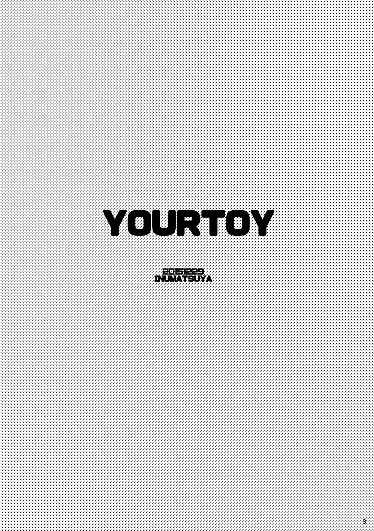 Yourtoy | 你的玩具 page 2 full