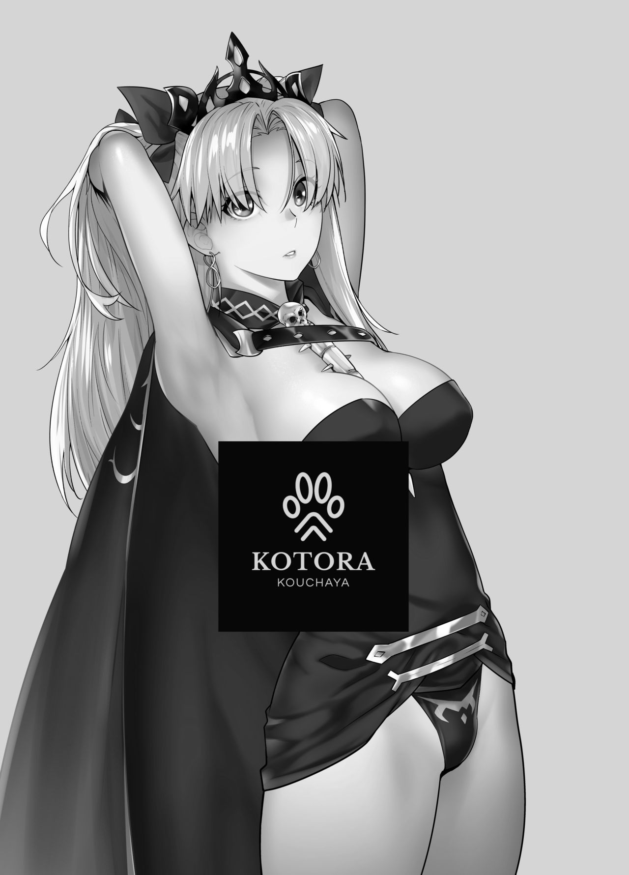 HEAVEN’S DRIVE 9 page 3 full