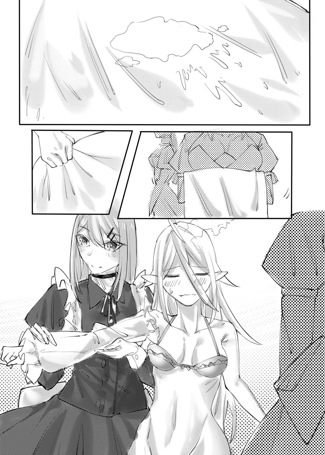 Garage Kit page 5 full