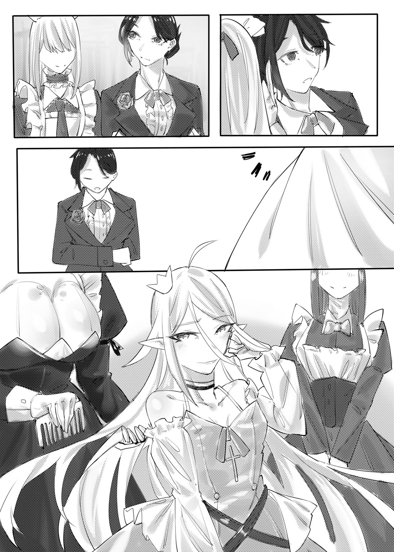 Garage Kit page 6 full