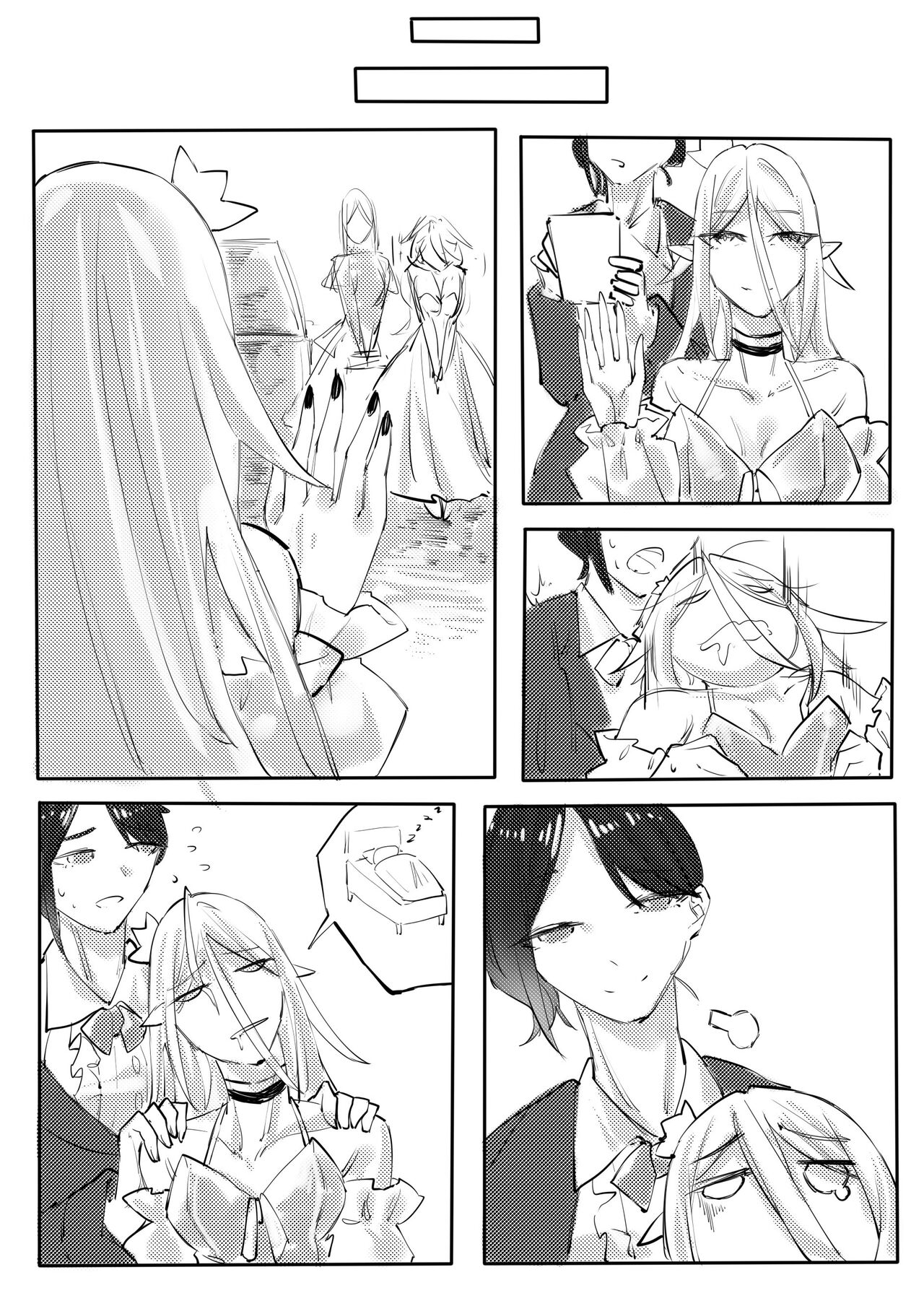 Garage Kit page 9 full