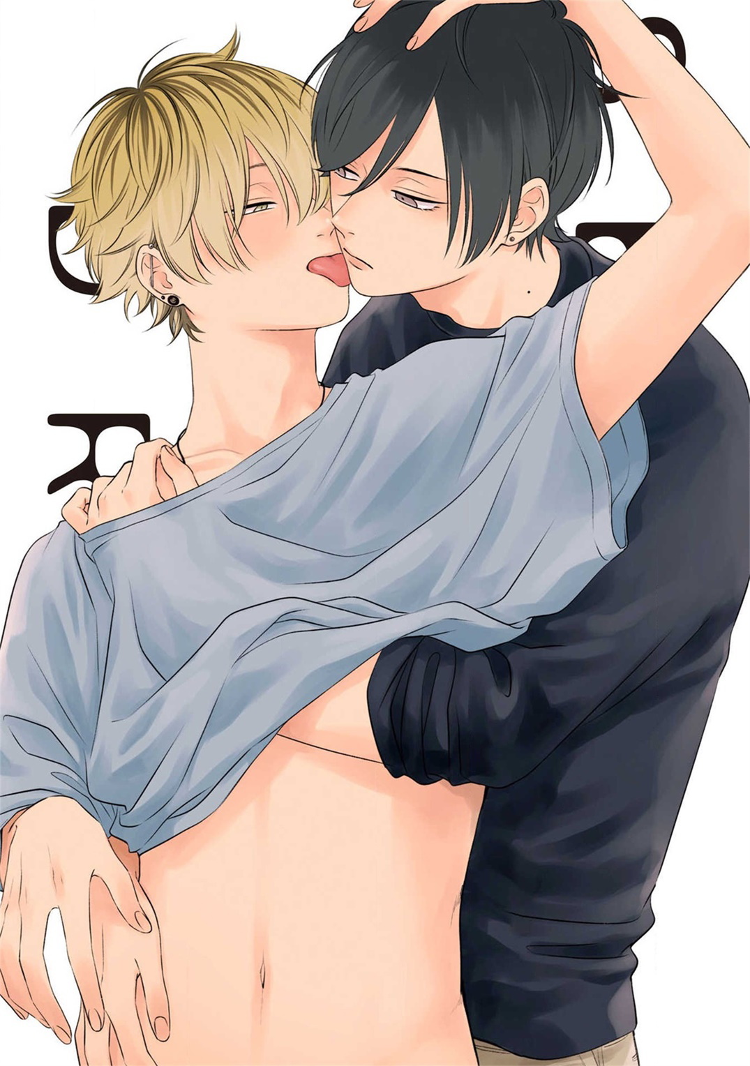 Sex Drop | 情爱下坠 Ch. 1-5 完结 page 2 full