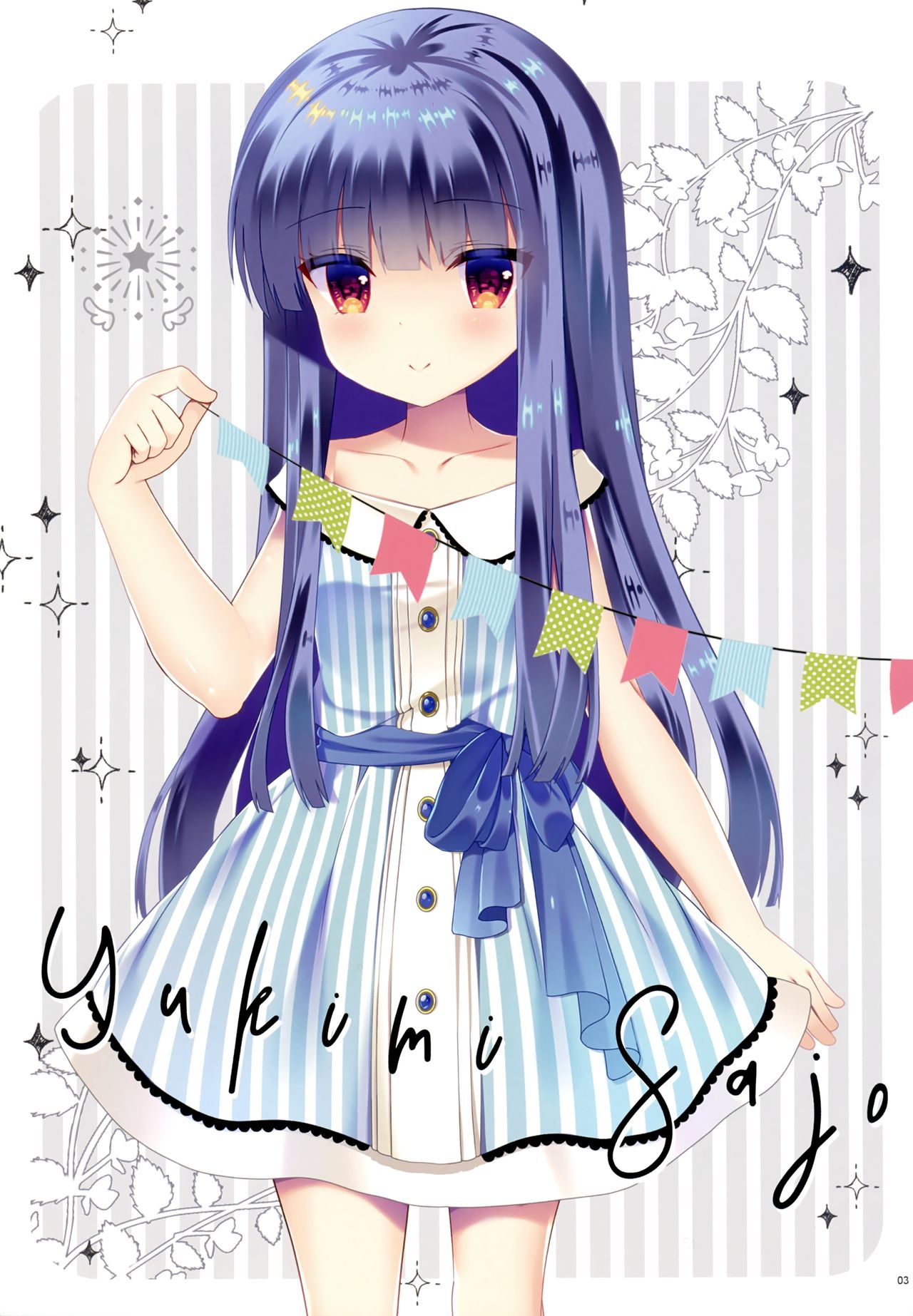 Yukimi to Kozue to Shinkon-san Gokko page 3 full