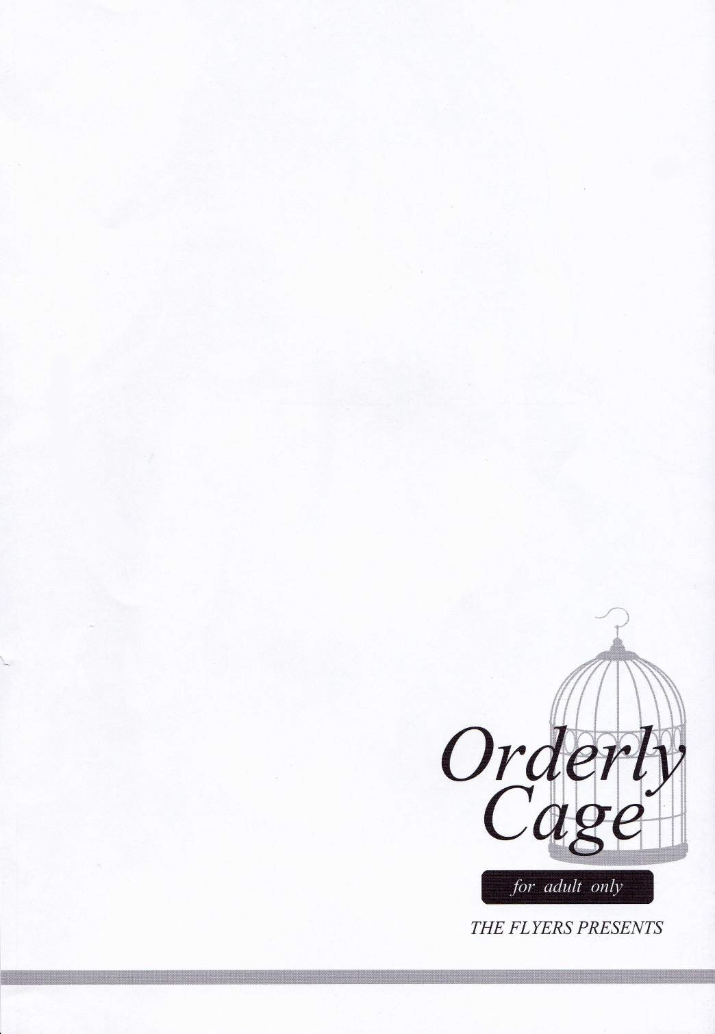 Orderly Cage page 4 full
