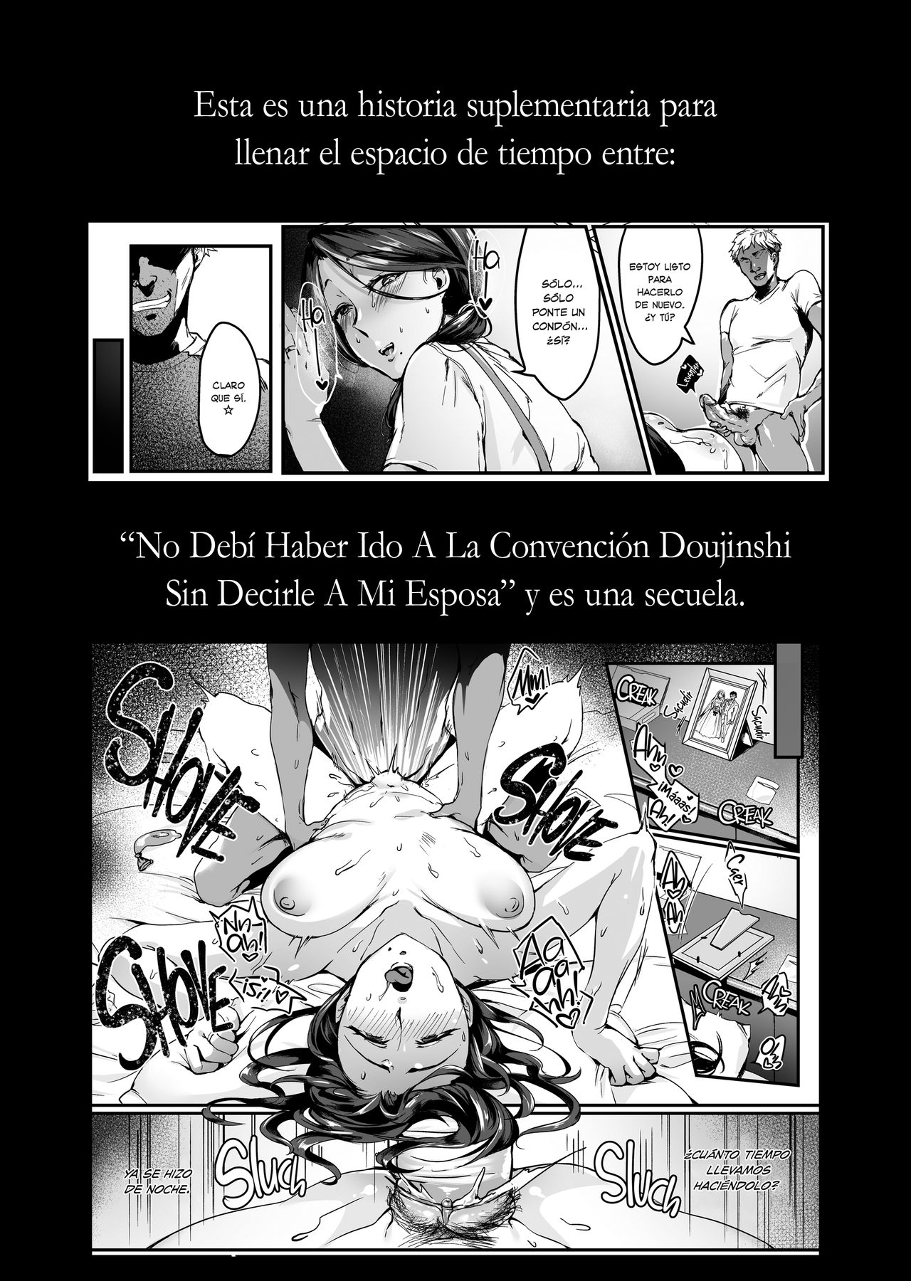 Tsuma ni Damatte Sokubaikai ni Ikun ja Nakatta 1.5 page 3 full