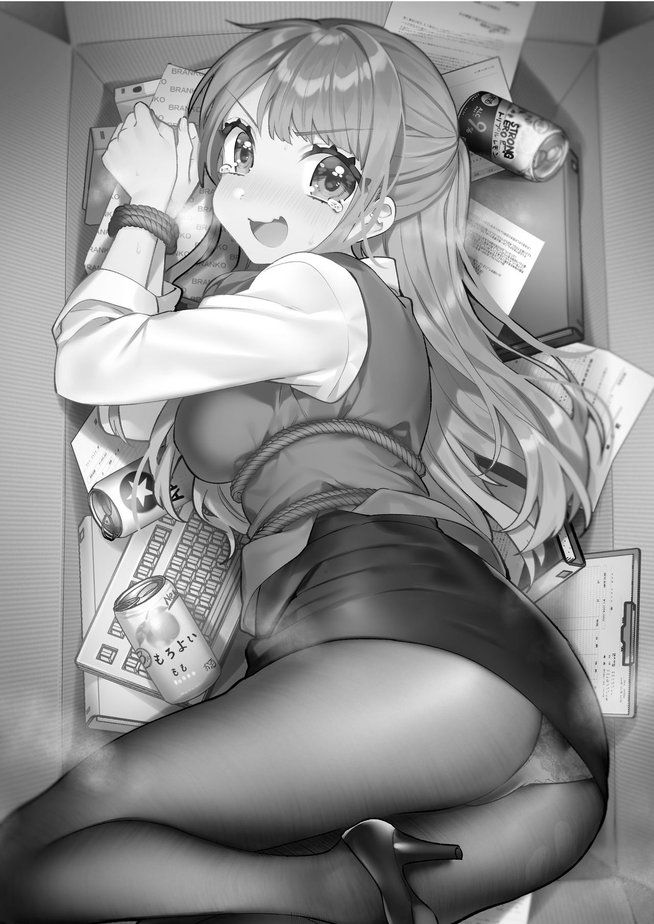 Konpou Shoujo 6 page 3 full