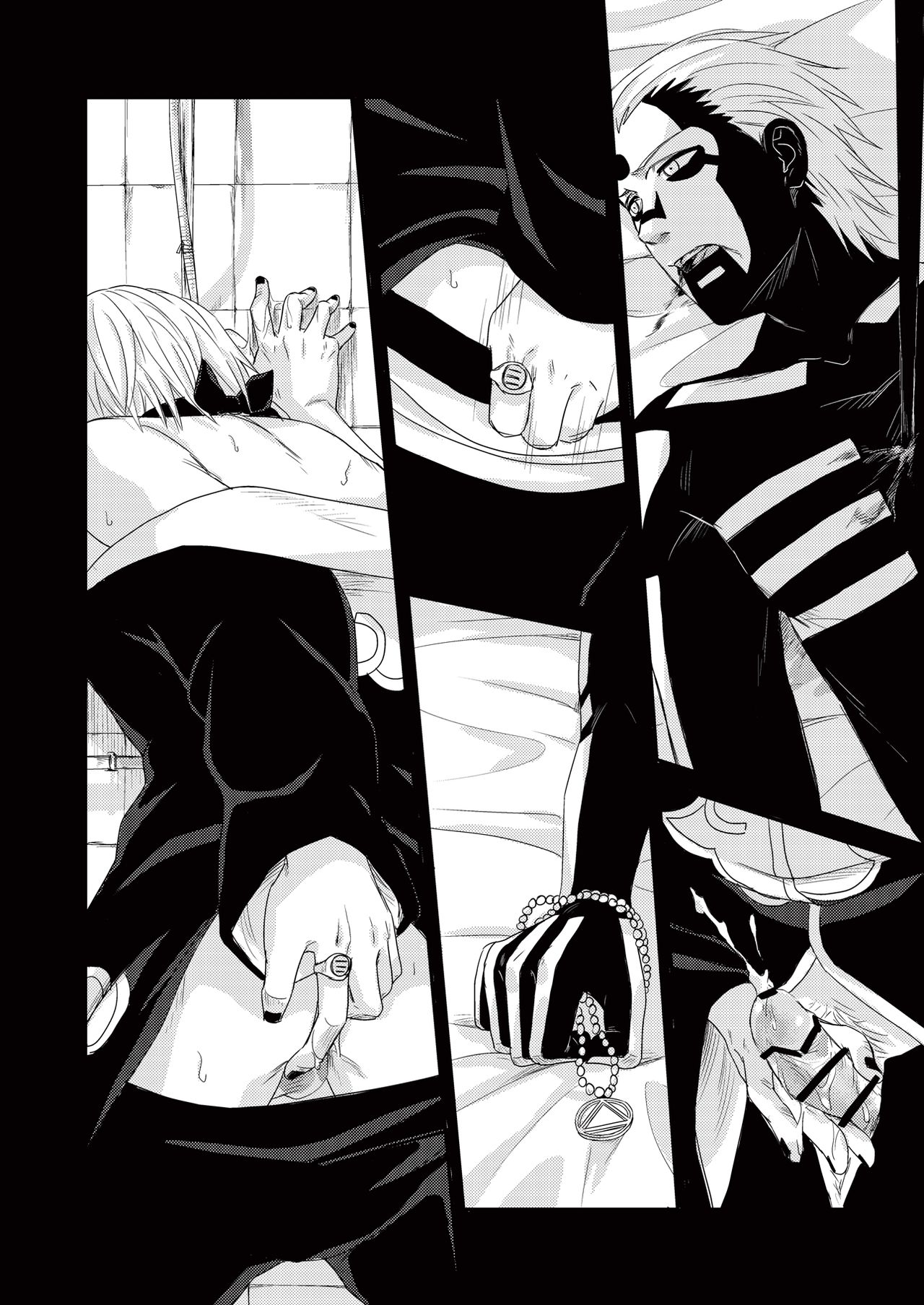 Innocent Sin page 7 full