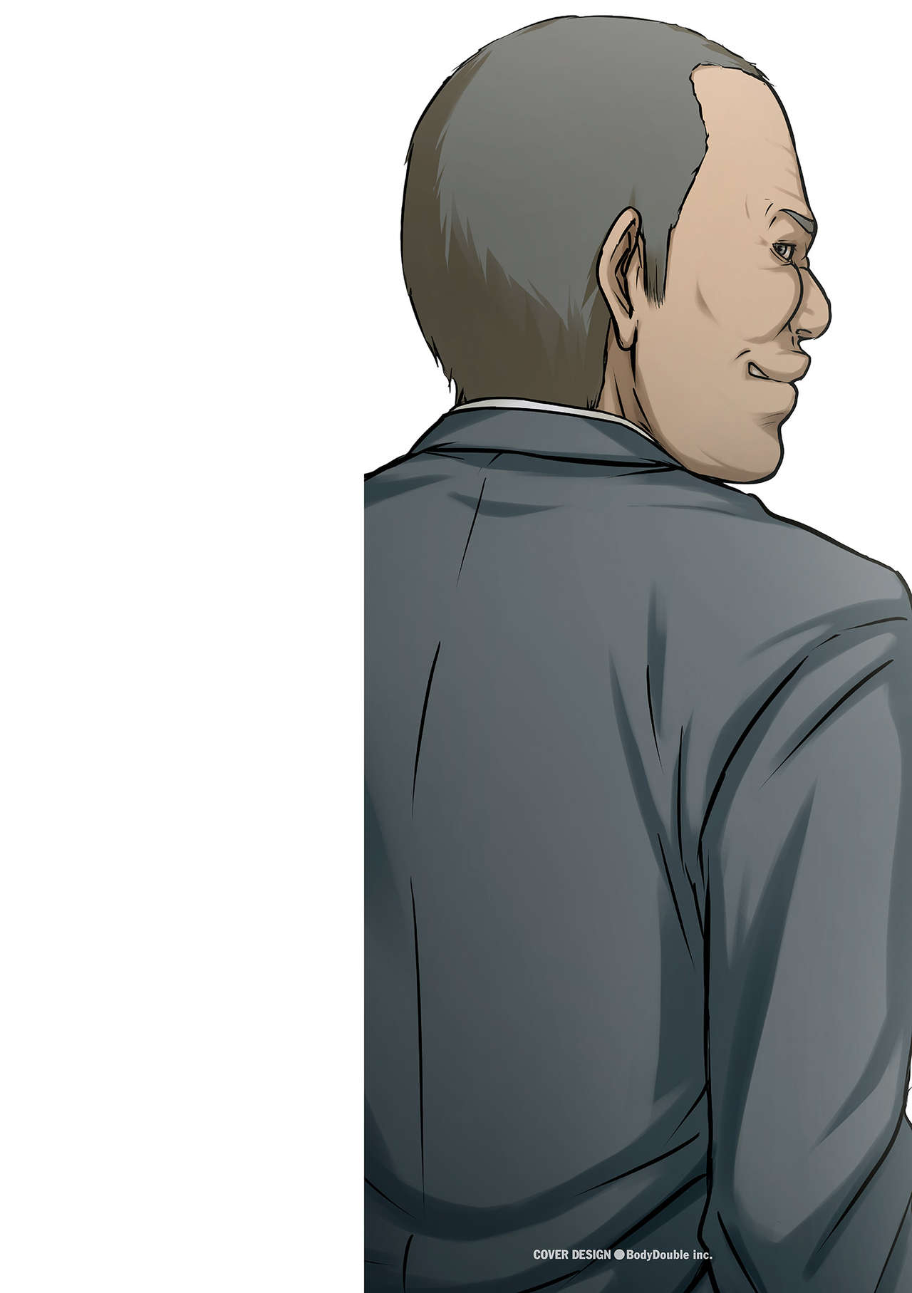 Karamitsuku Shisen Ch. 1-2 page 2 full