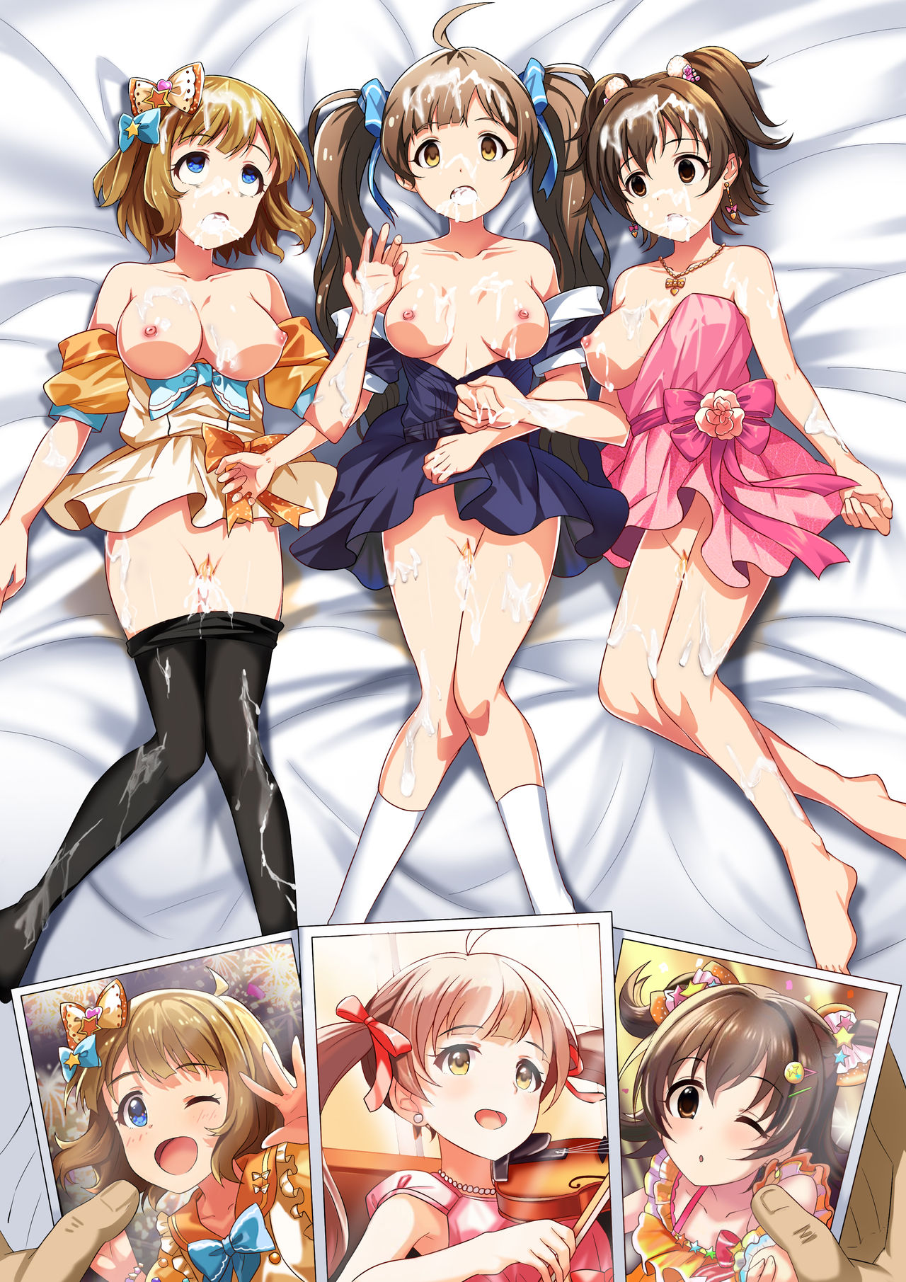 【答謝特典】Kawaii make MY day! page 5 full