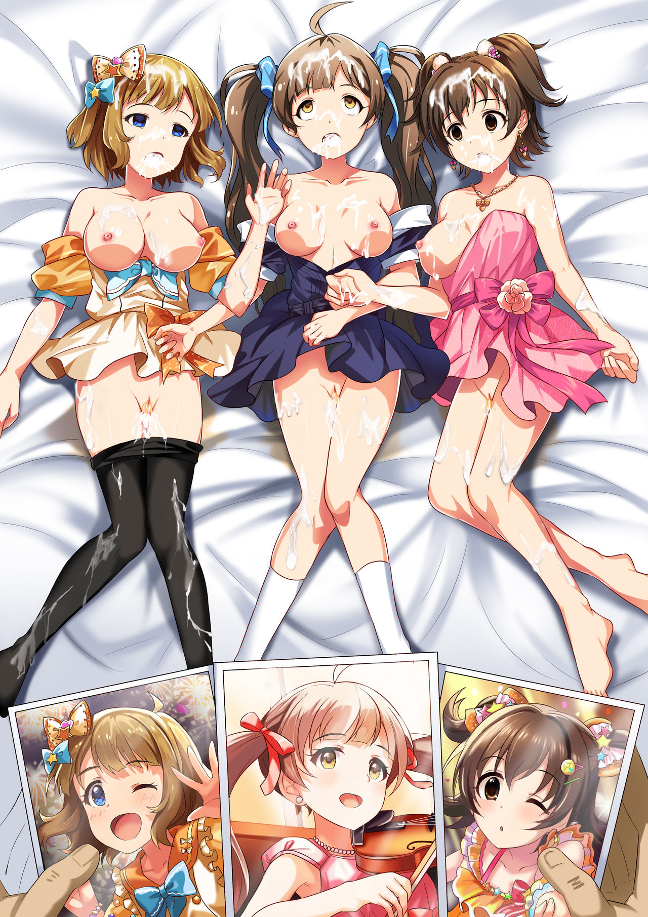 【答謝特典】Kawaii make MY day! page 8 full