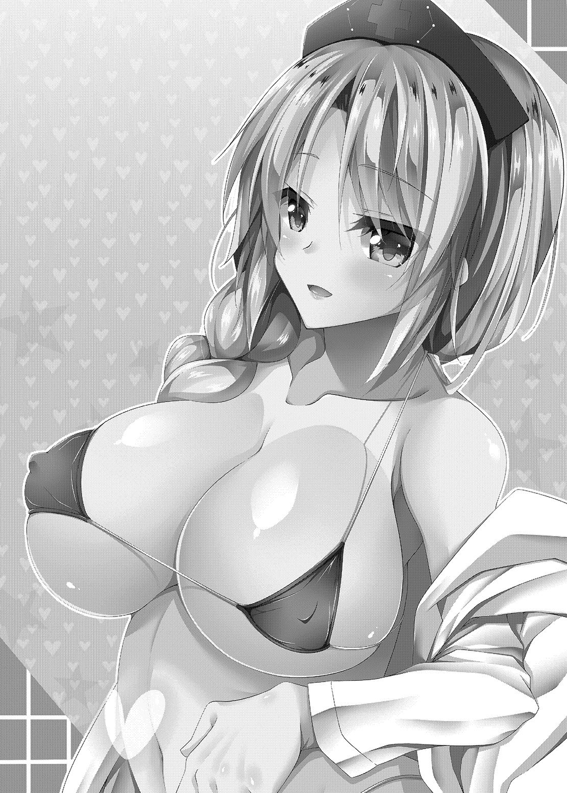 Yagokoro Jusei Clinic page 2 full