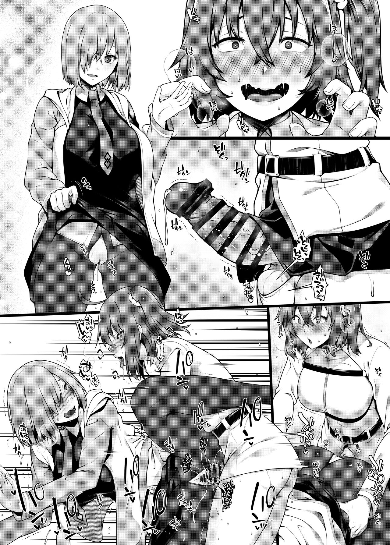 Chaldea Ochinpo Atatamebu Mash x Futanari Gudako Hen page 5 full
