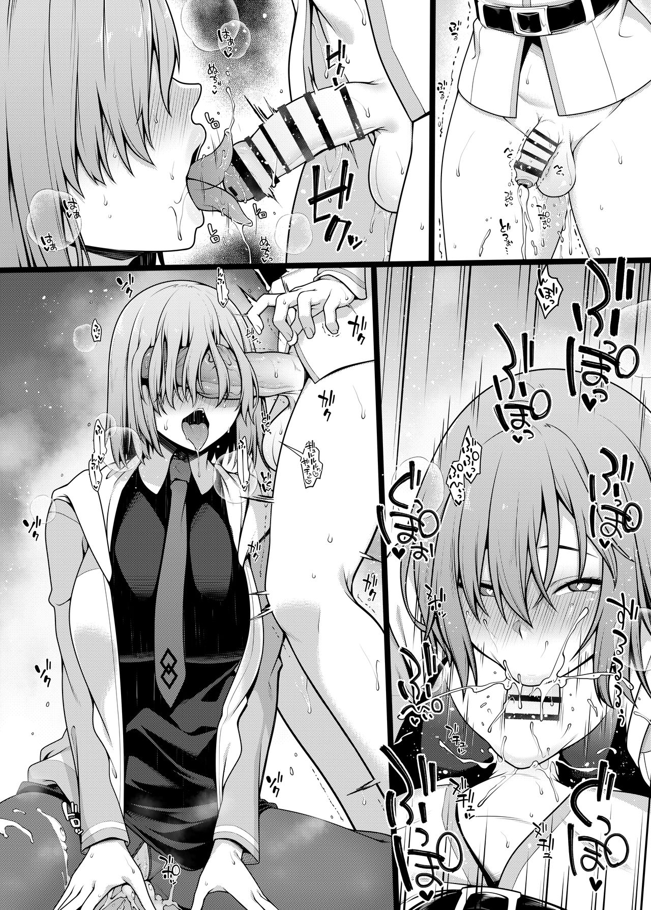 Chaldea Ochinpo Atatamebu Mash x Futanari Gudako Hen page 8 full