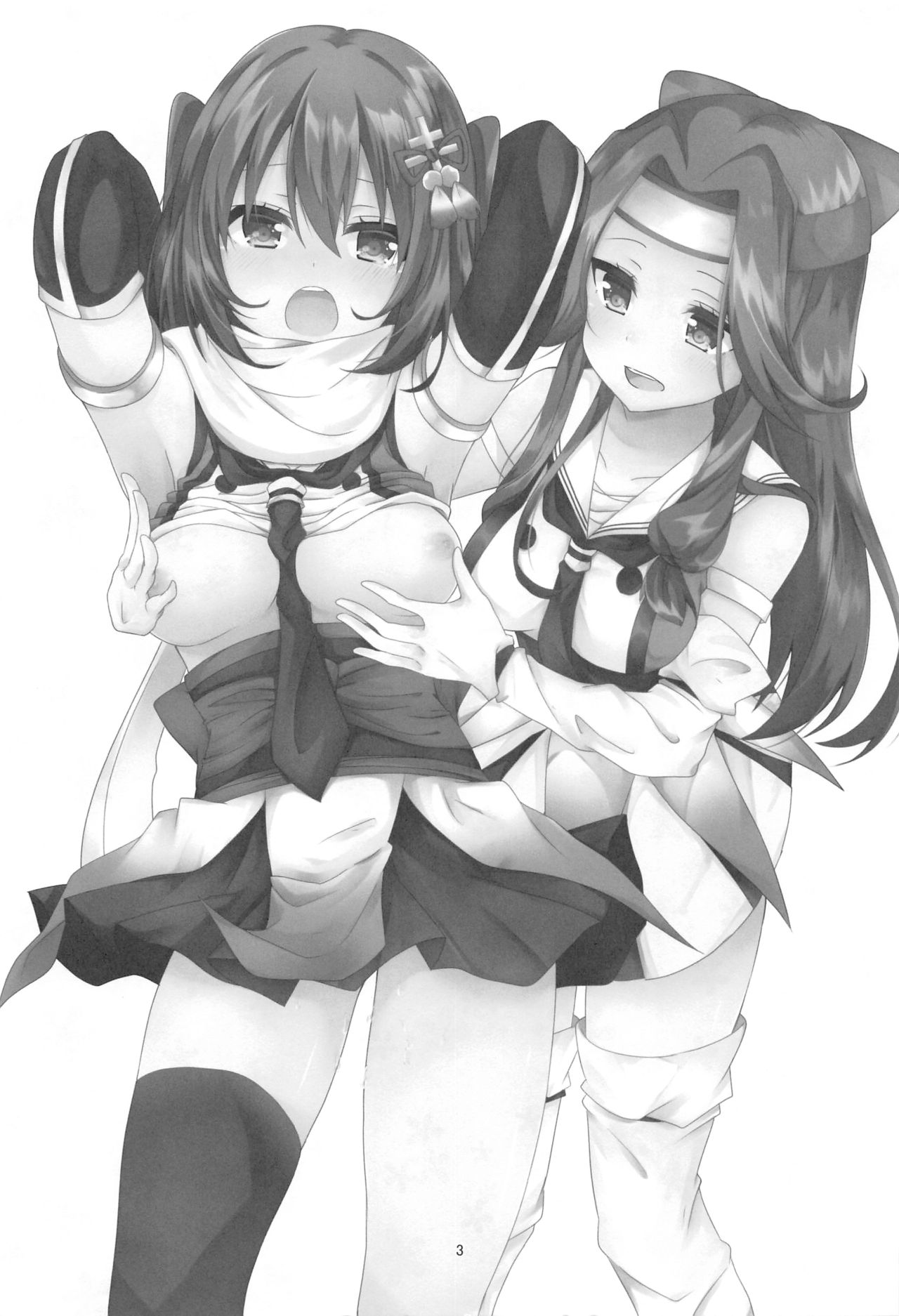 Yuri Love page 3 full