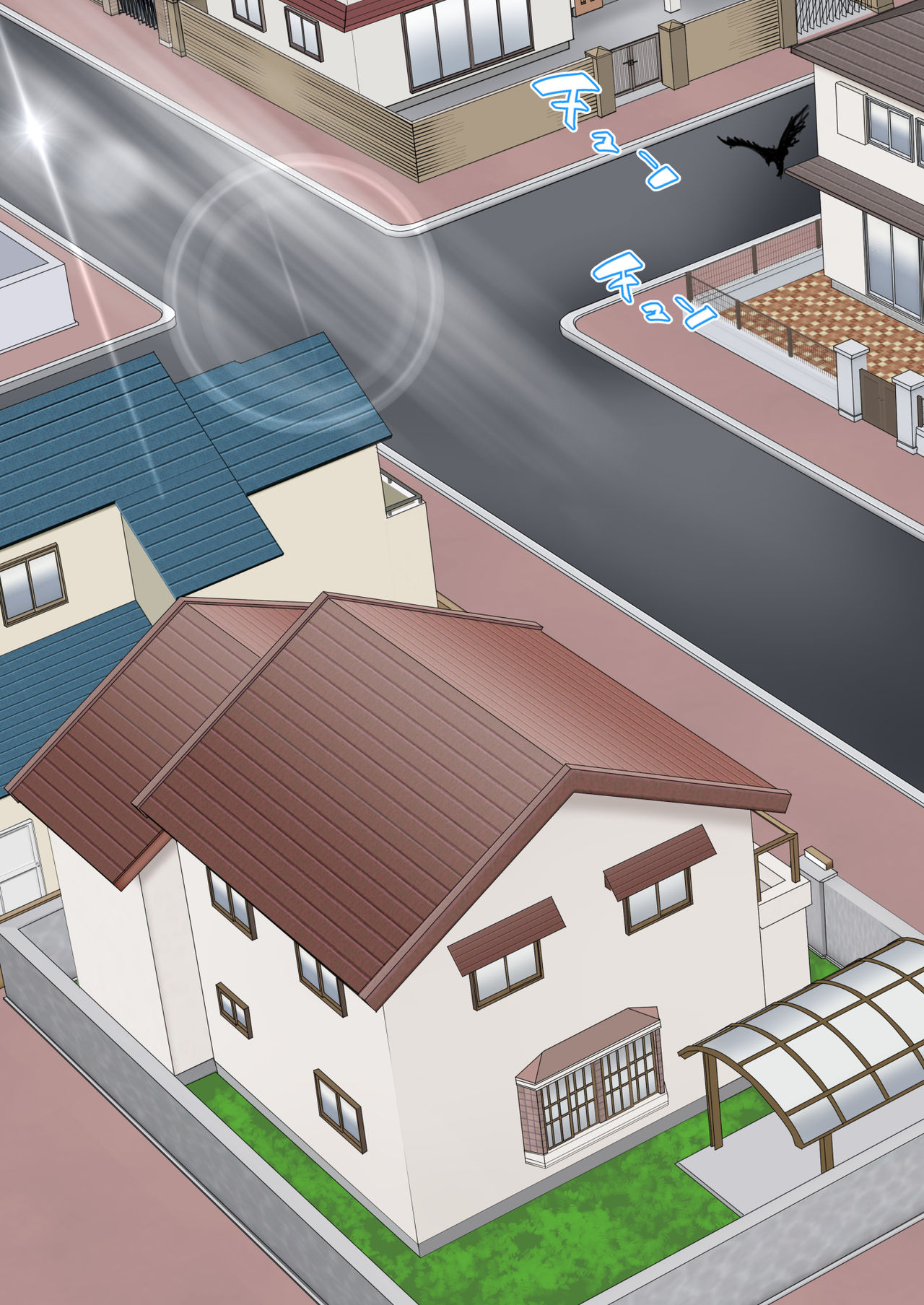 Ijimerarekko no Hahaoya ga Hamedori Suru Batsu Game ni Makikomareta Kekka | 被人欺负的孩子他母亲被卷入到了进行拍攝抽插的惩罚游戏的结果 page 4 full