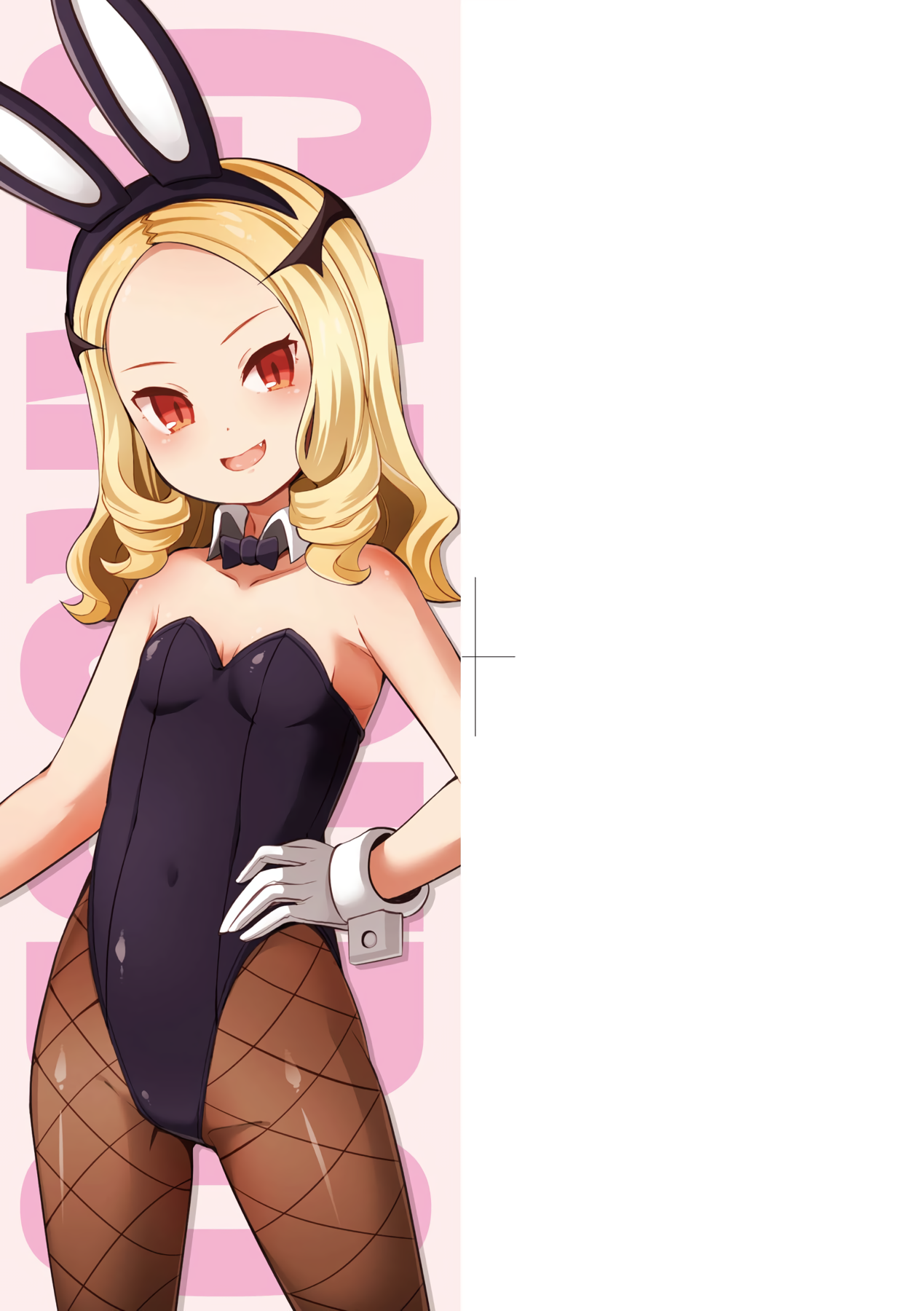 Kashi Oni Kochira | 菓子鬼躲貓貓 page 4 full