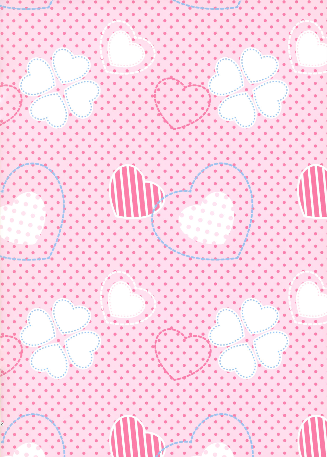 Chicchai Imouto ni Zen Koutei Saretai! Onsen Hen page 3 full