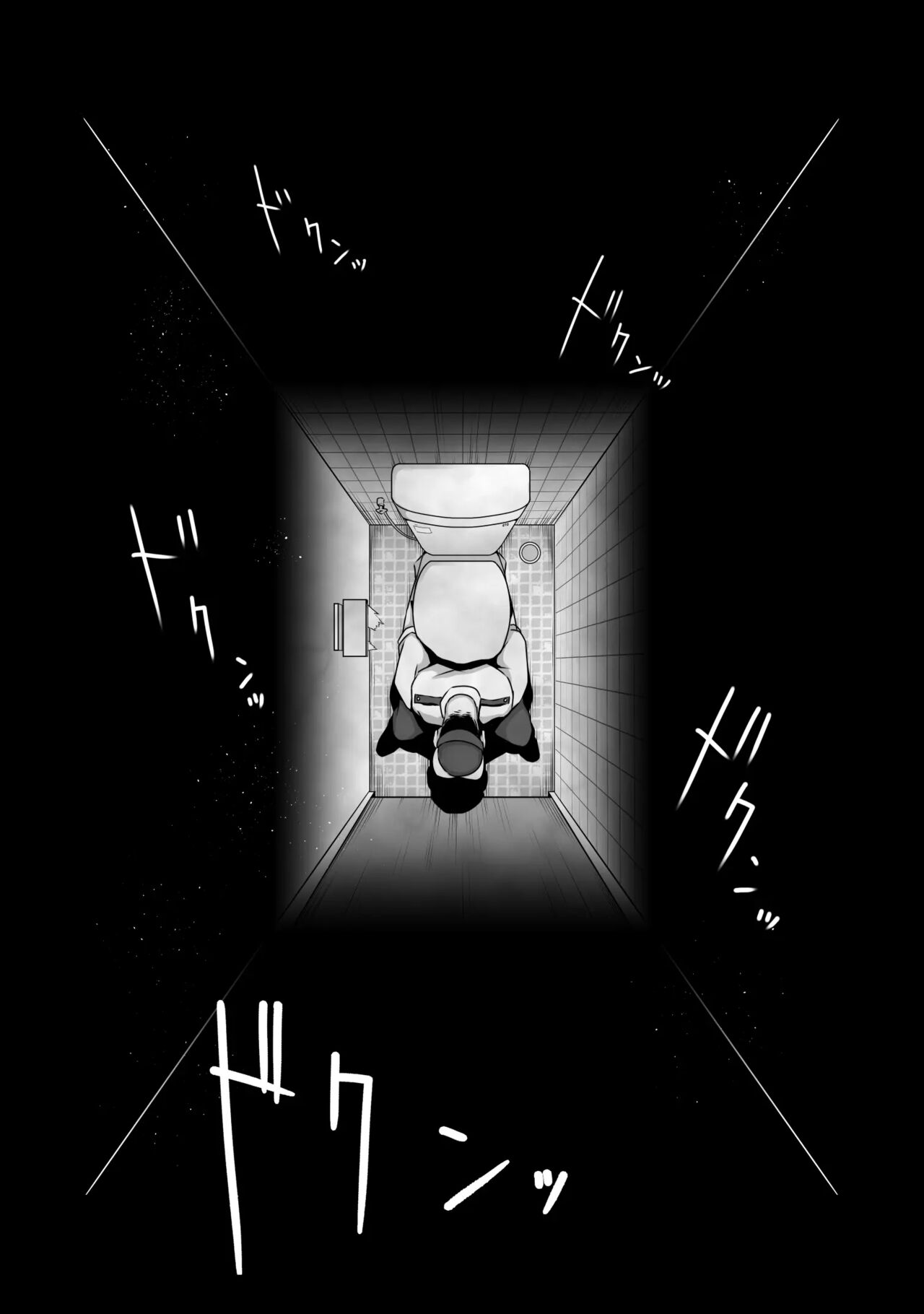 Akogare no Boku no Senpai to Kinmuchuu no Kouban de Muremure PanSto Sex Zuke. page 6 full