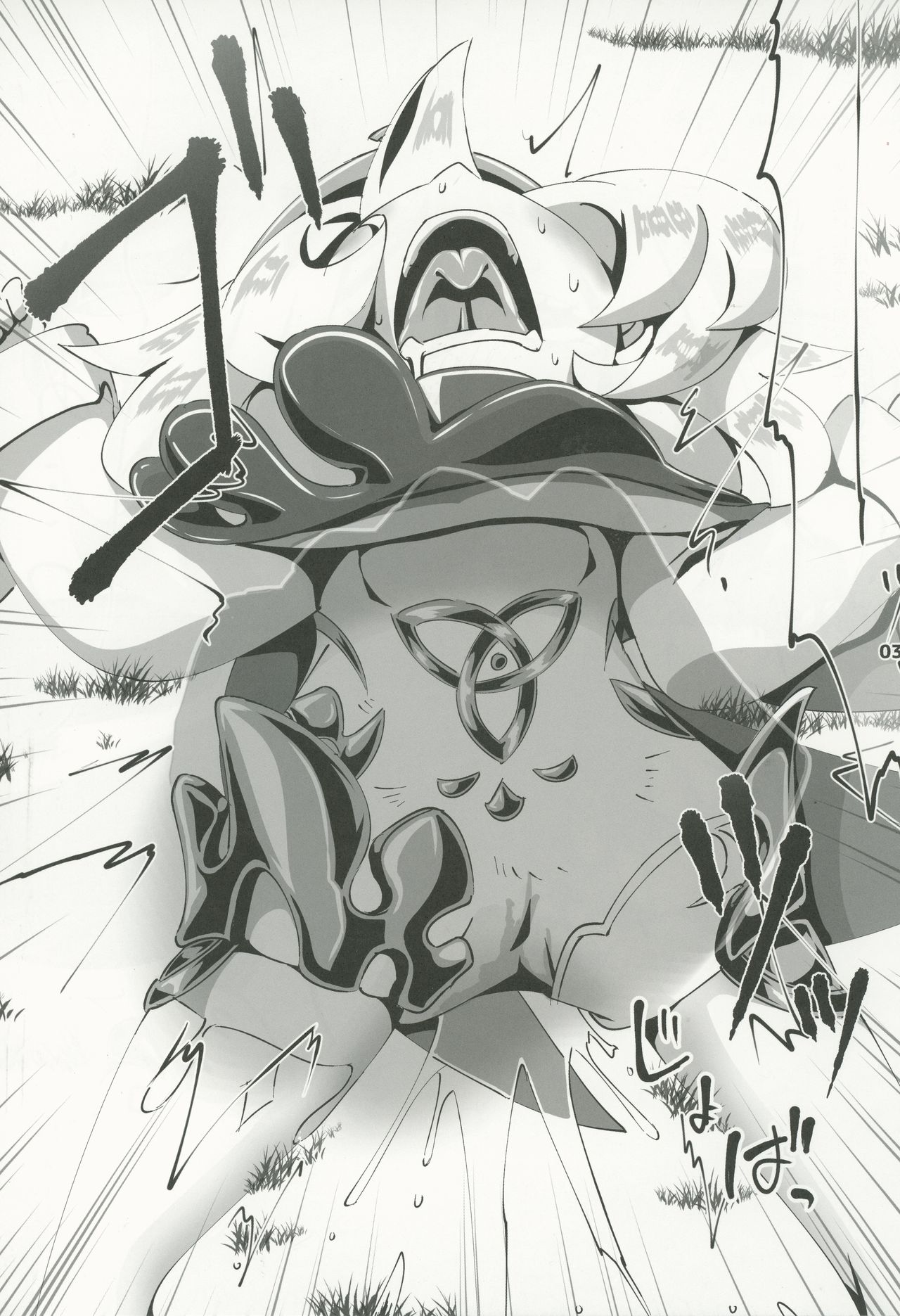 Nerawareta Paimon no Onaka | 被盯上的派蒙肚皮 page 4 full