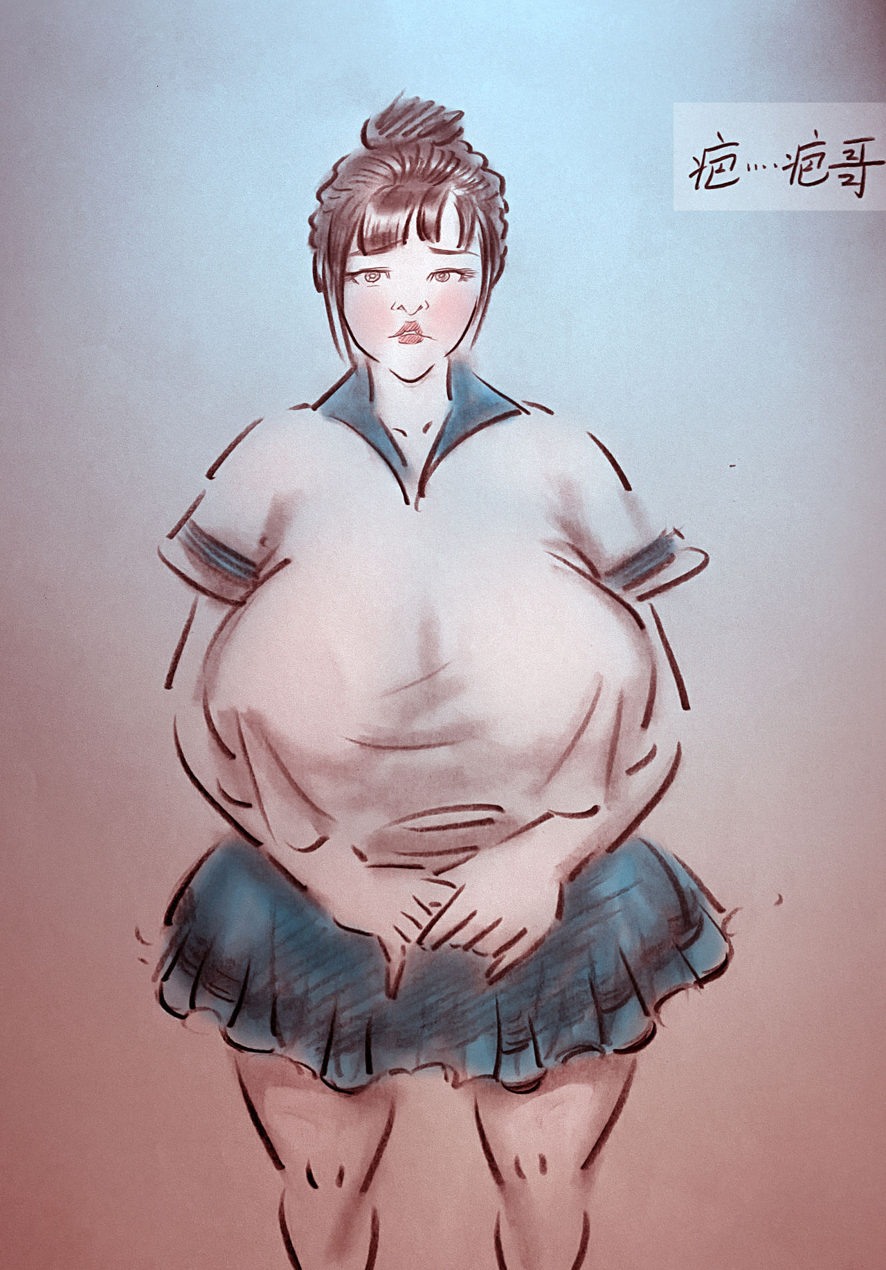 【背叛-第一集】-黑暗魔巢 page 5 full