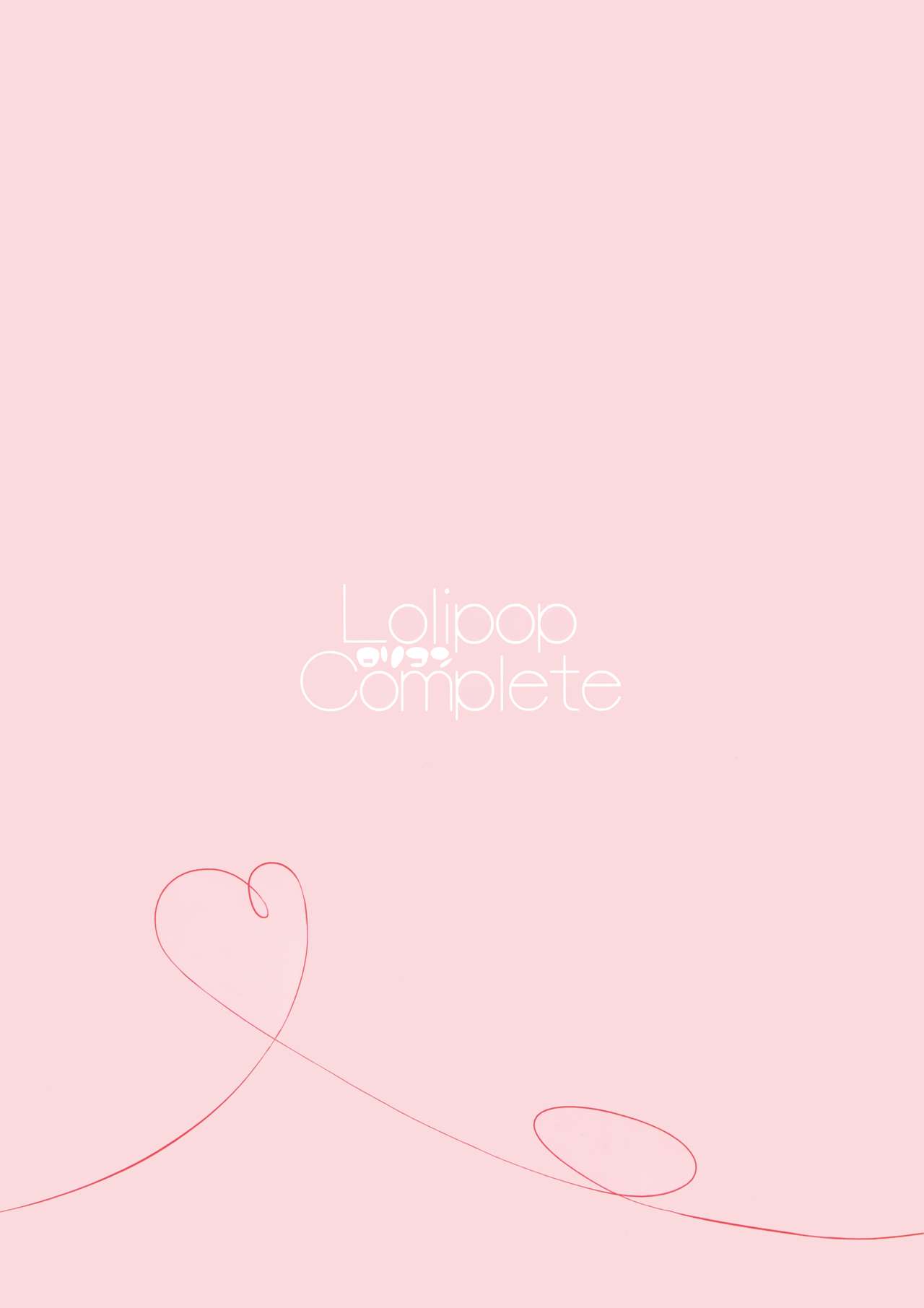 Ichinichi Ichinichi Koi Egaku 7 page 9 full