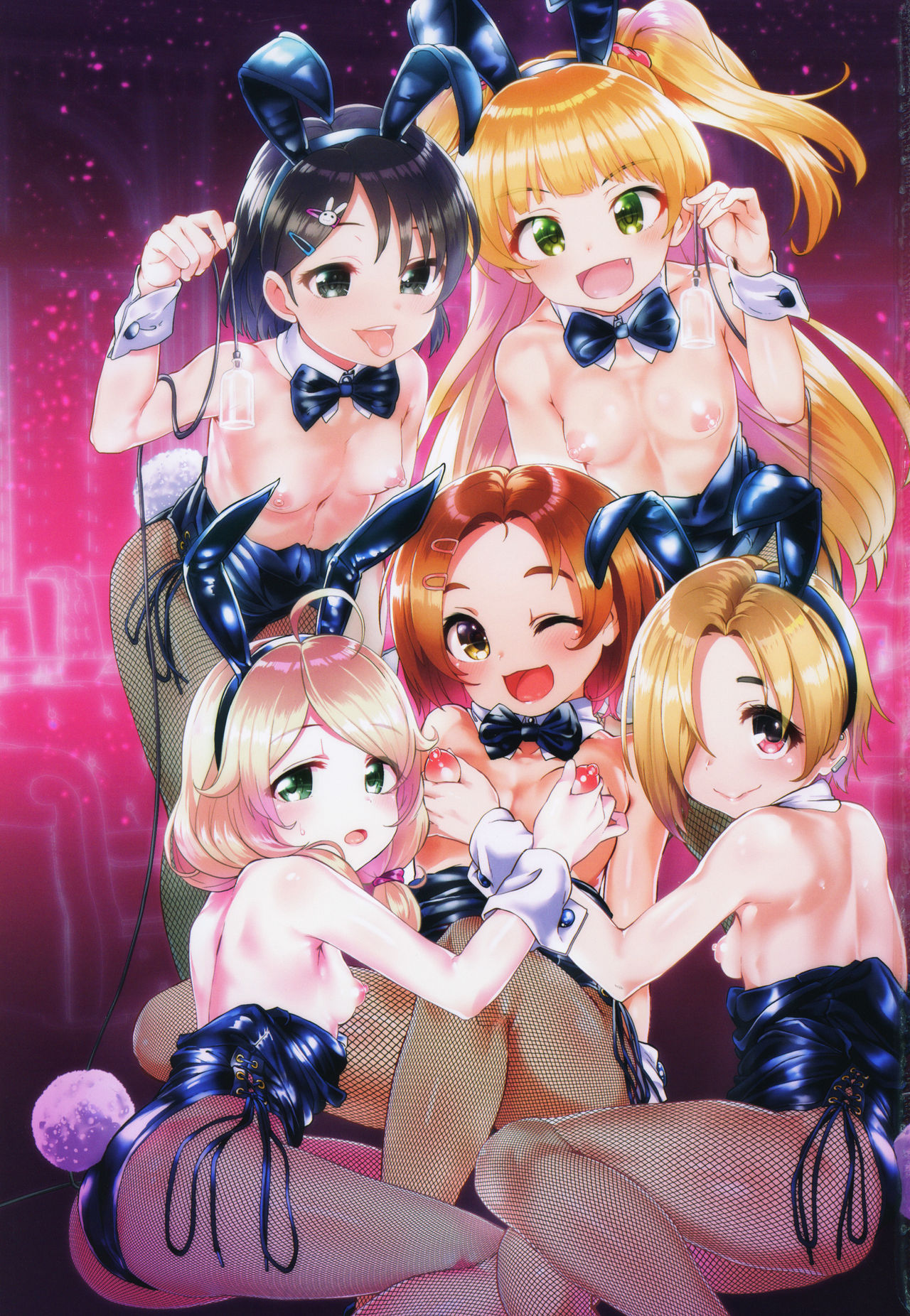 Seiheki Shinan Kyoushitsu deux page 2 full