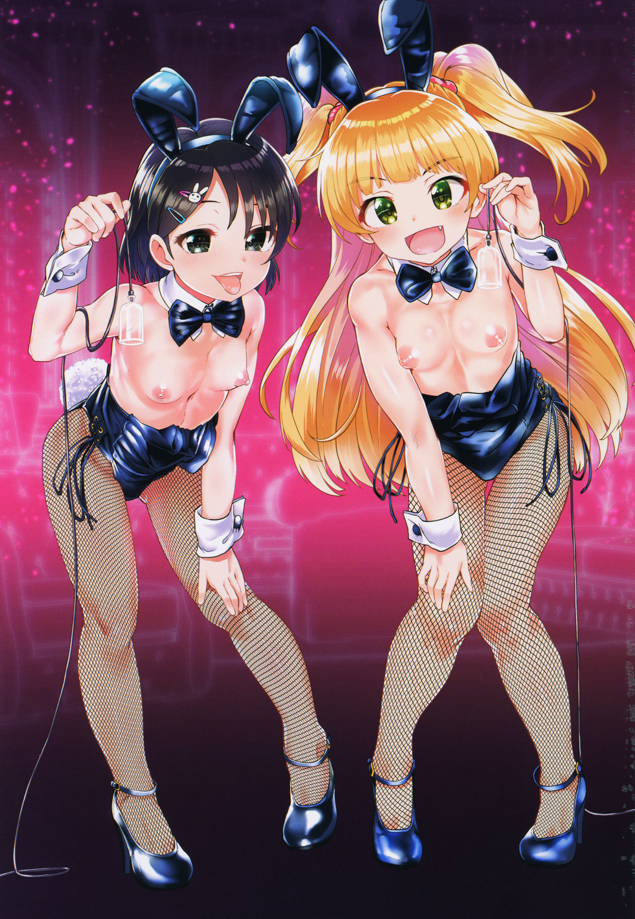 Seiheki Shinan Kyoushitsu deux page 4 full