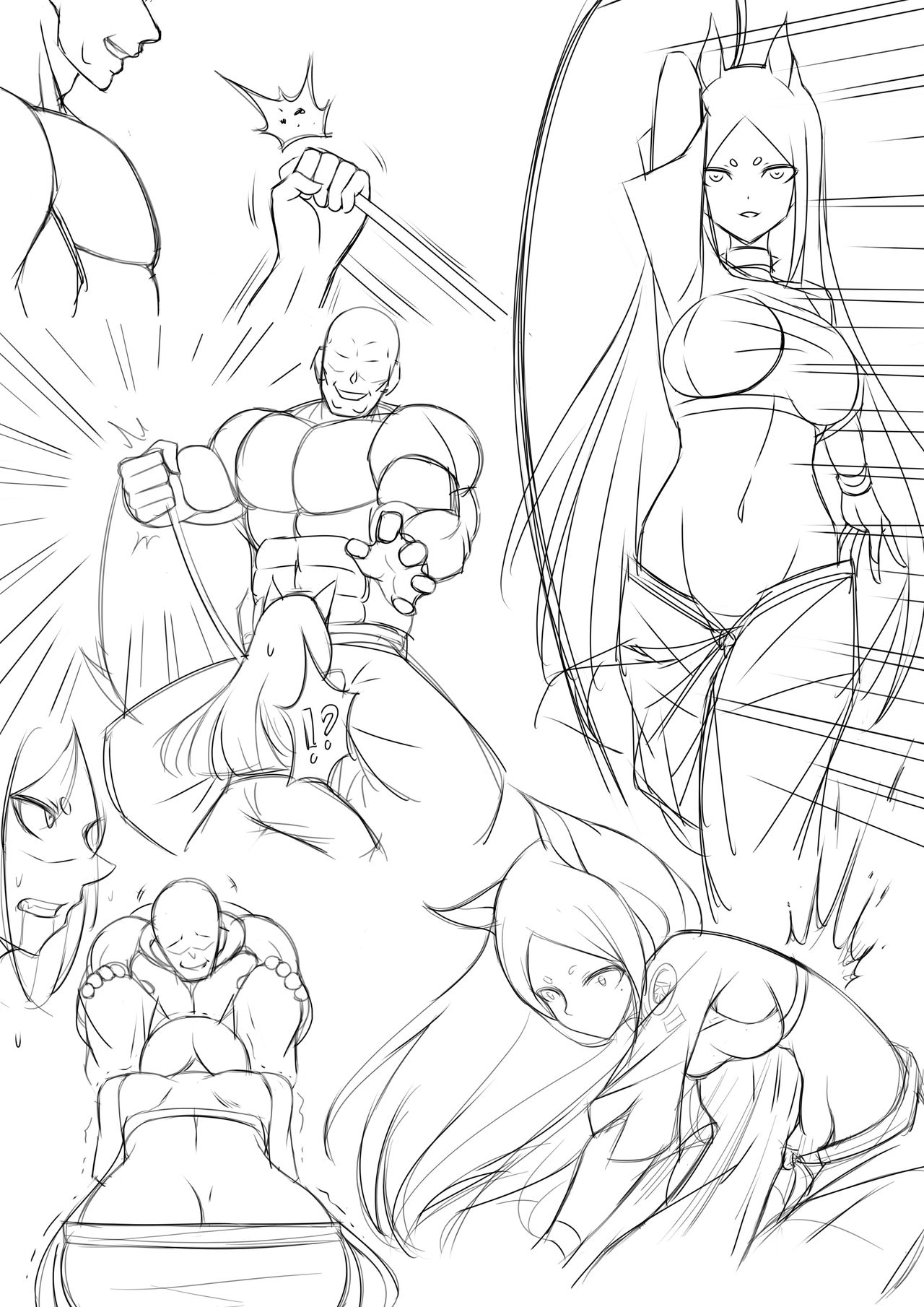 The Newbies' Drillmaster | 年液饭 page 5 full