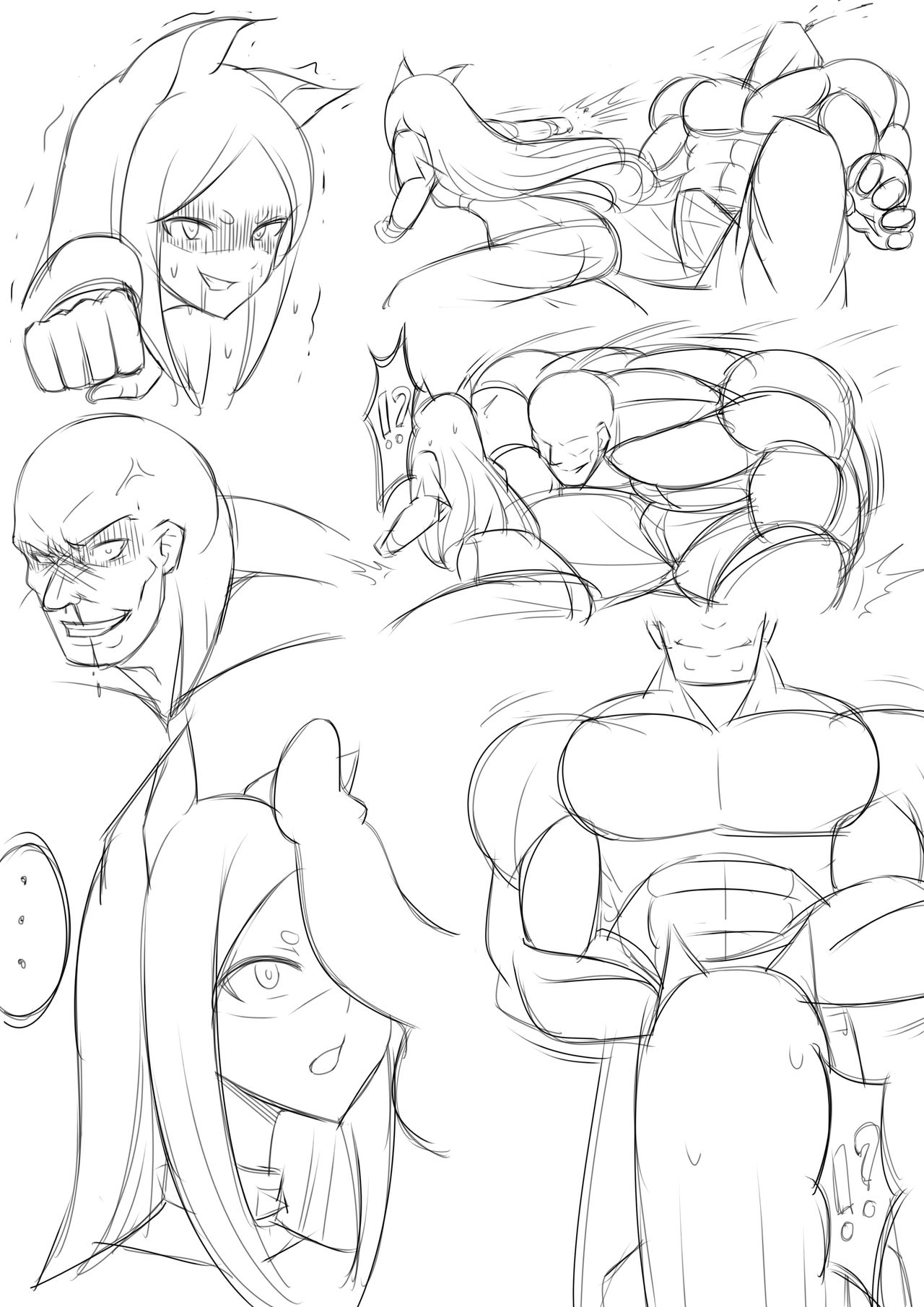 The Newbies' Drillmaster | 年液饭 page 7 full