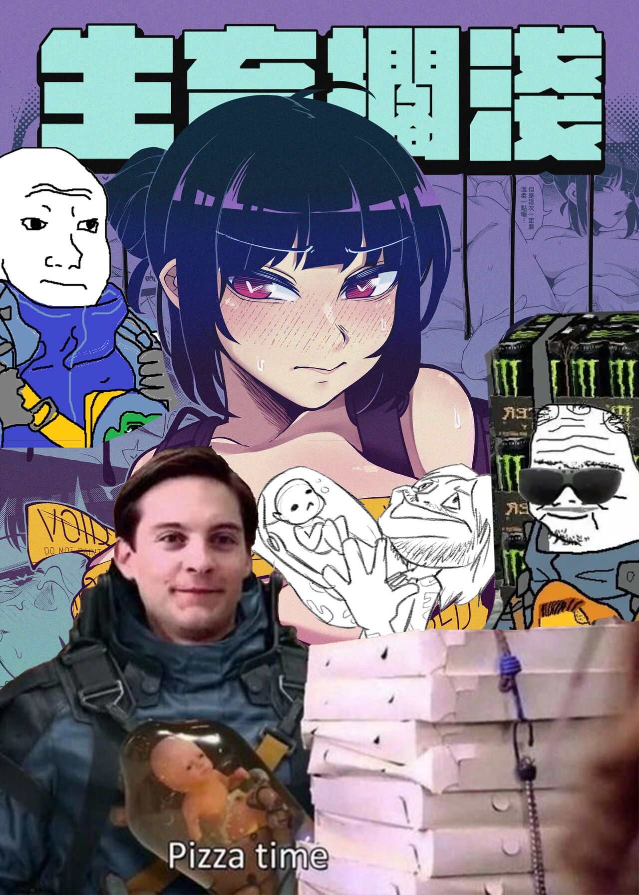 生育擱淺    恐怖蟑螂公個人分享 page 1 full