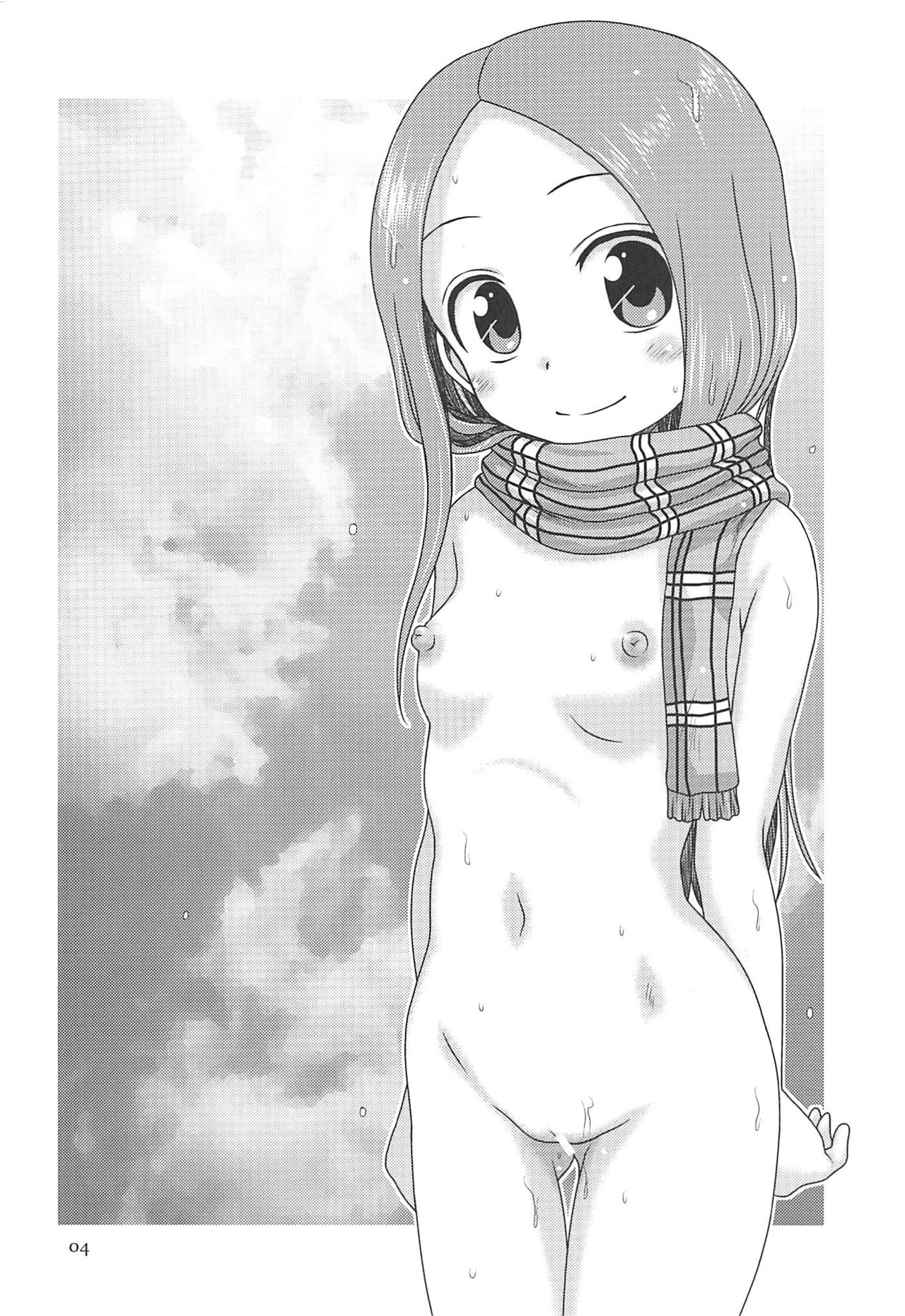 SAPPHIRE page 3 full