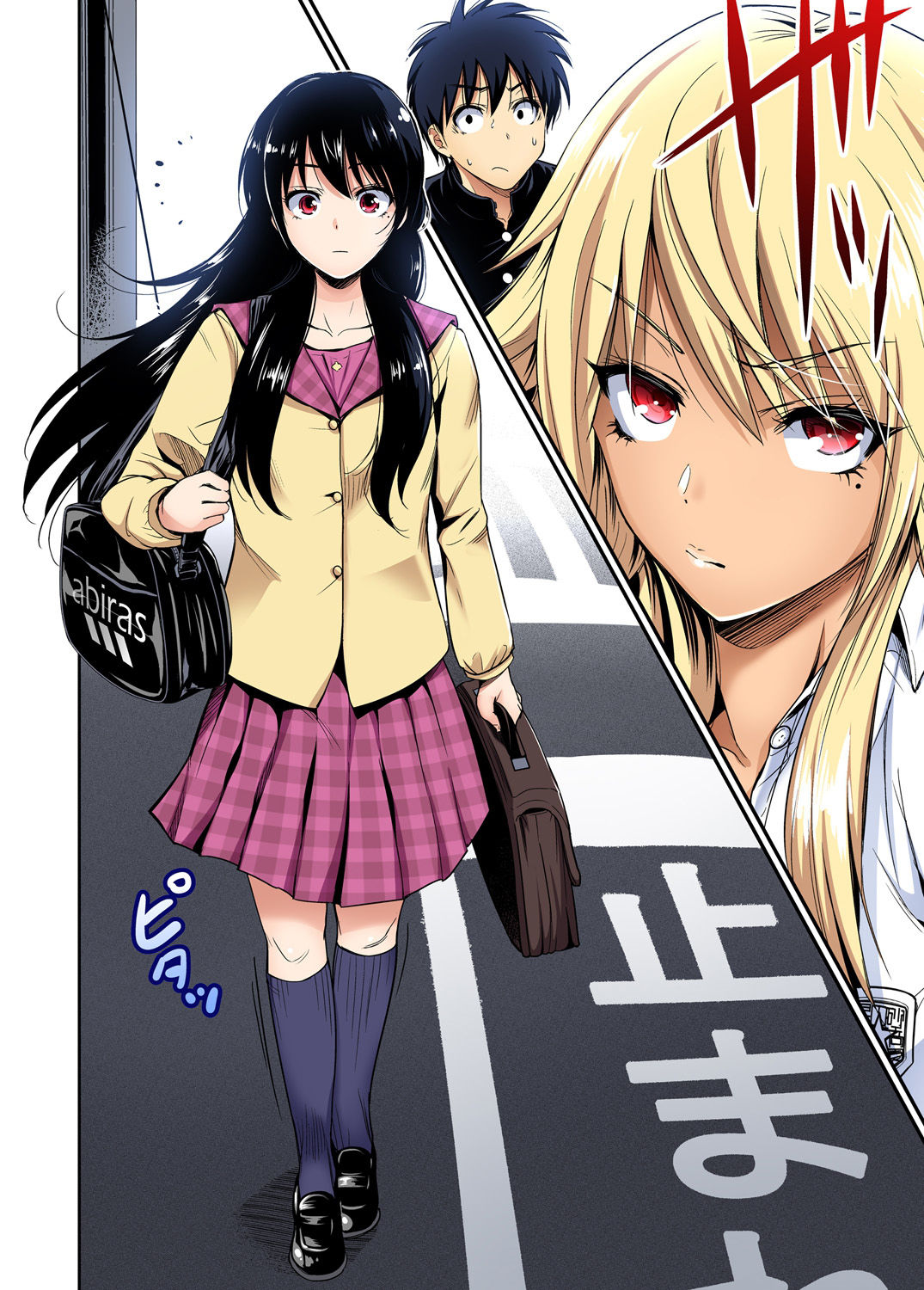 Oretoku Shuugakuryokou ~Otoko wa Jyosou shita Ore dake!! Ch. 34 page 5 full