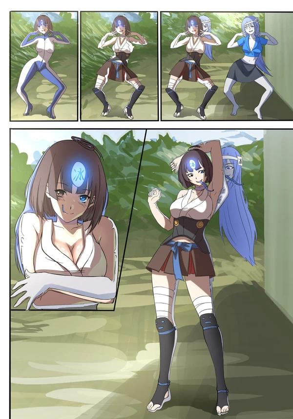 《附身是个什么玩意？》 附身 无名 page 8 full