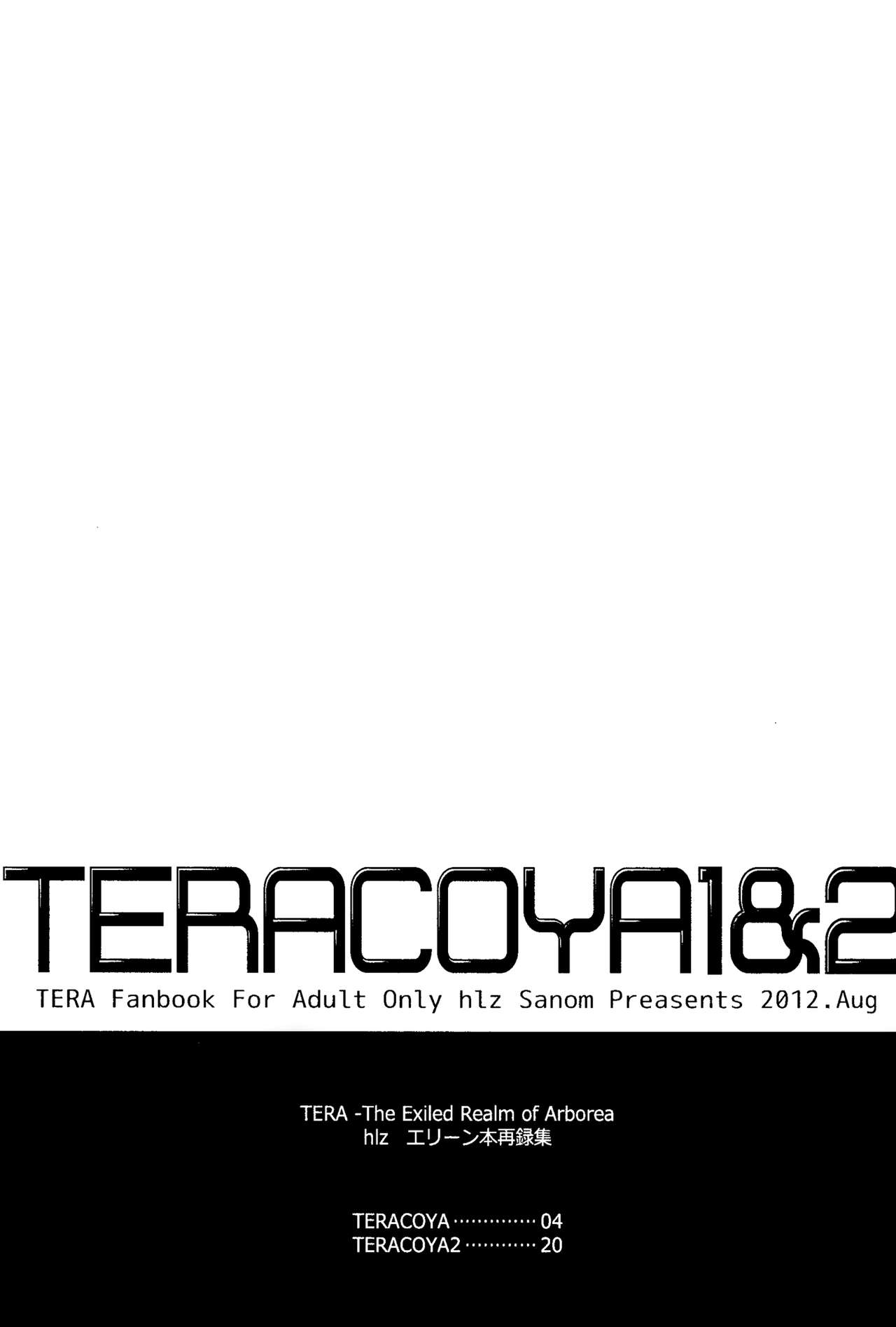 TERACOYA1&2 page 3 full