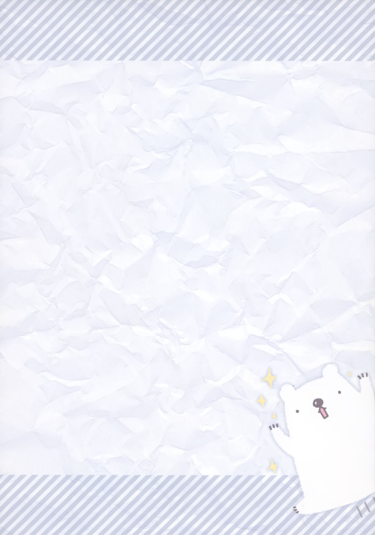 Mizugi de Ofuton page 4 full