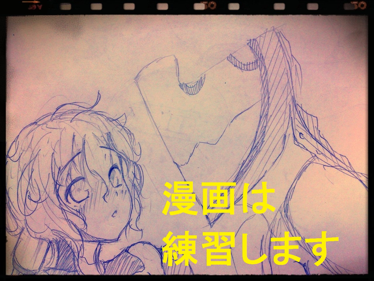 warframeエロ漫画 page 1 full