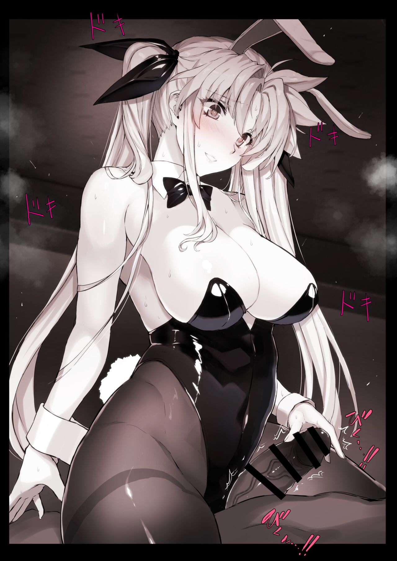 催眠调教菲特酱！ page 9 full