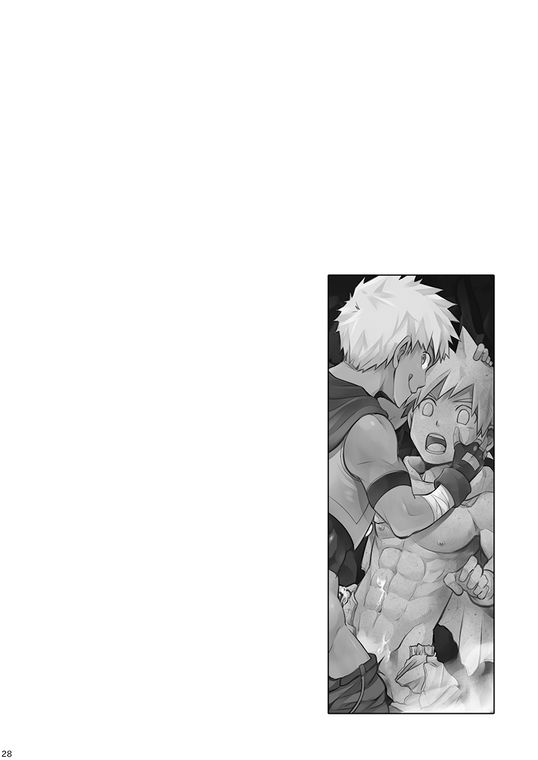 Yuusha-kun no Sainan page 3 full