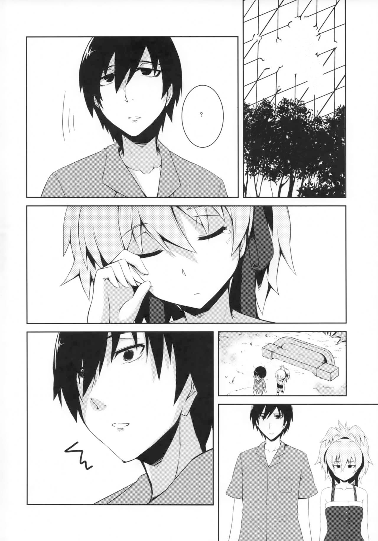 ~Giniro no Negai~ page 3 full