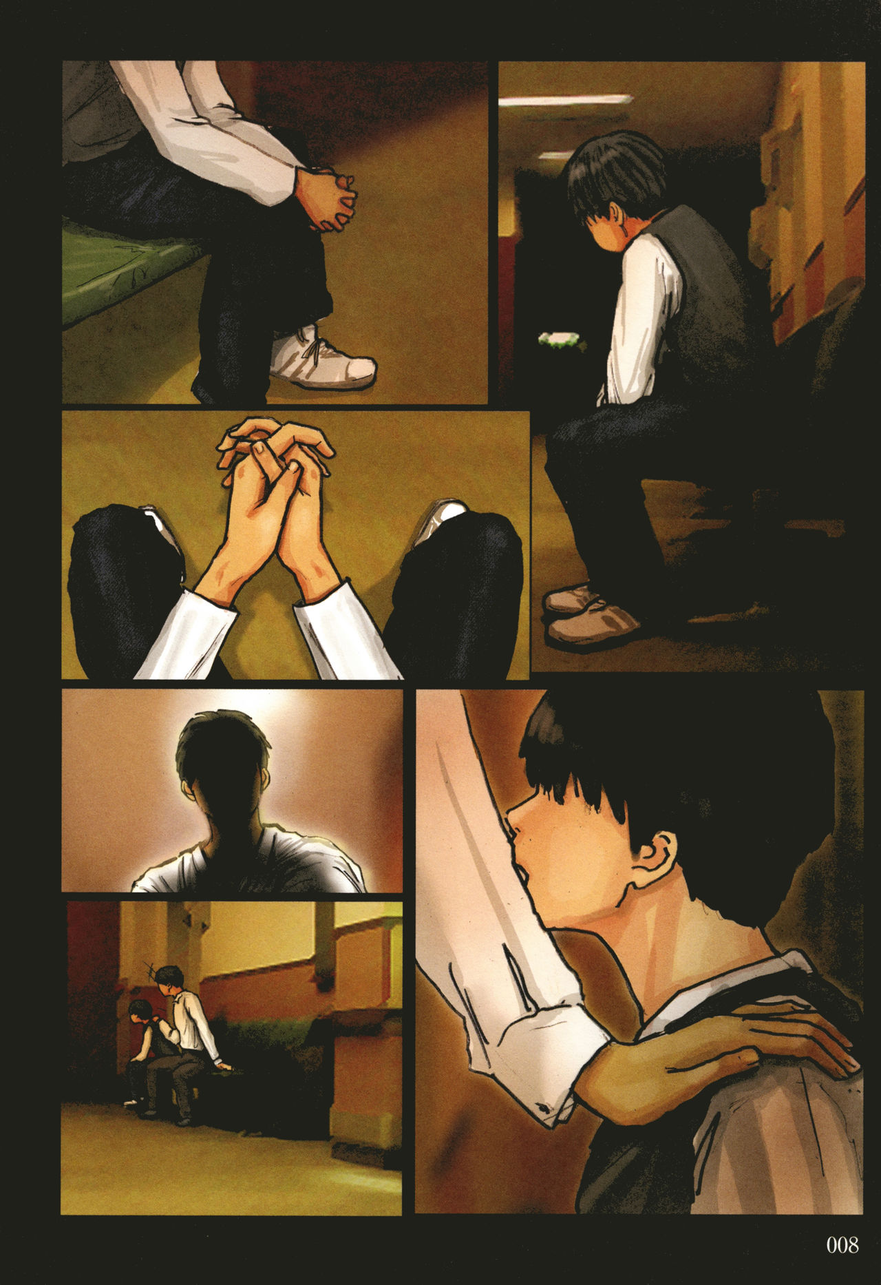 Kaa-san no Ana Tsukawasete page 9 full