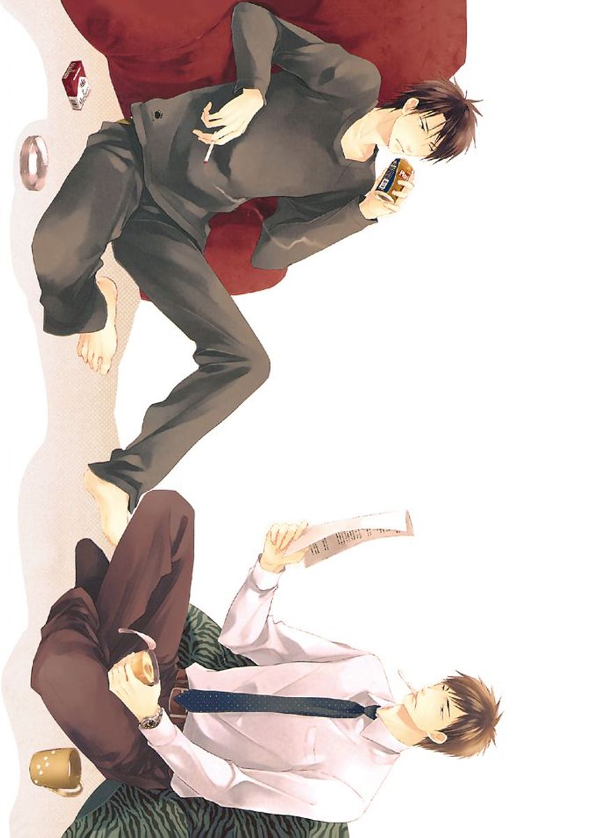 Sore wa Tabun Itoshii tte Koto | 那八成就是愛了吧 page 2 full