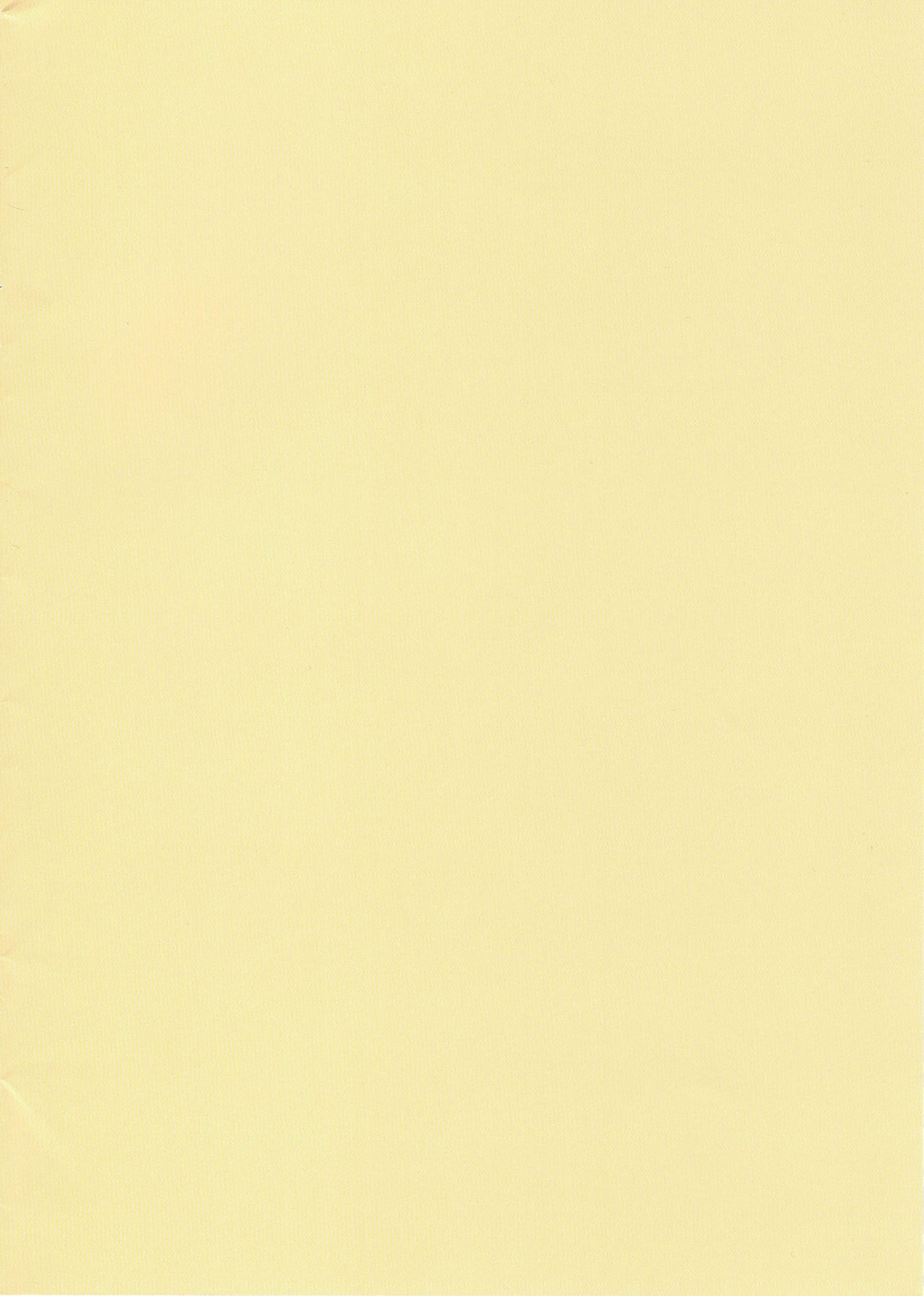 Mazoku Game page 2 full