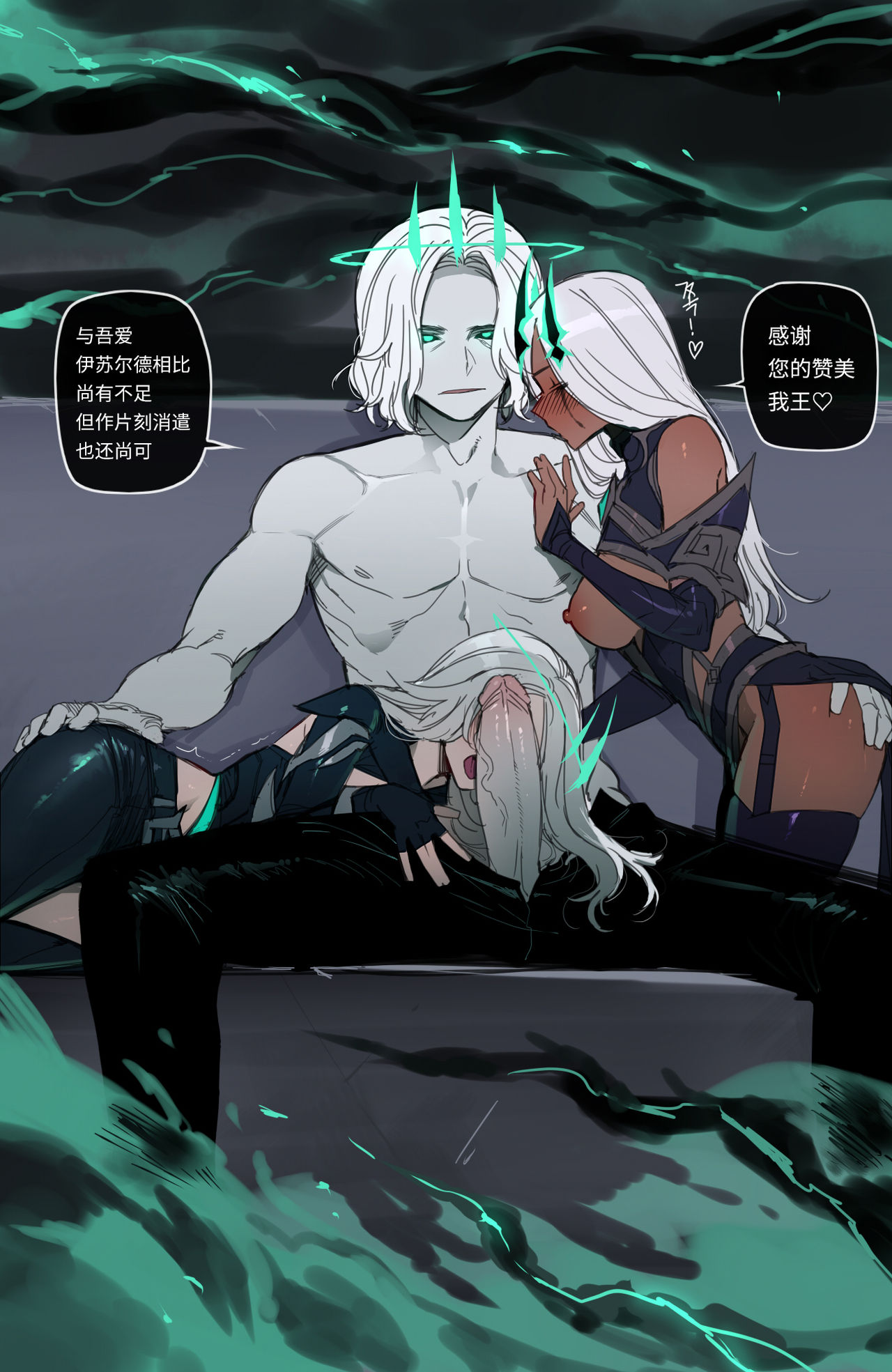 08/2021 reward page 1 full