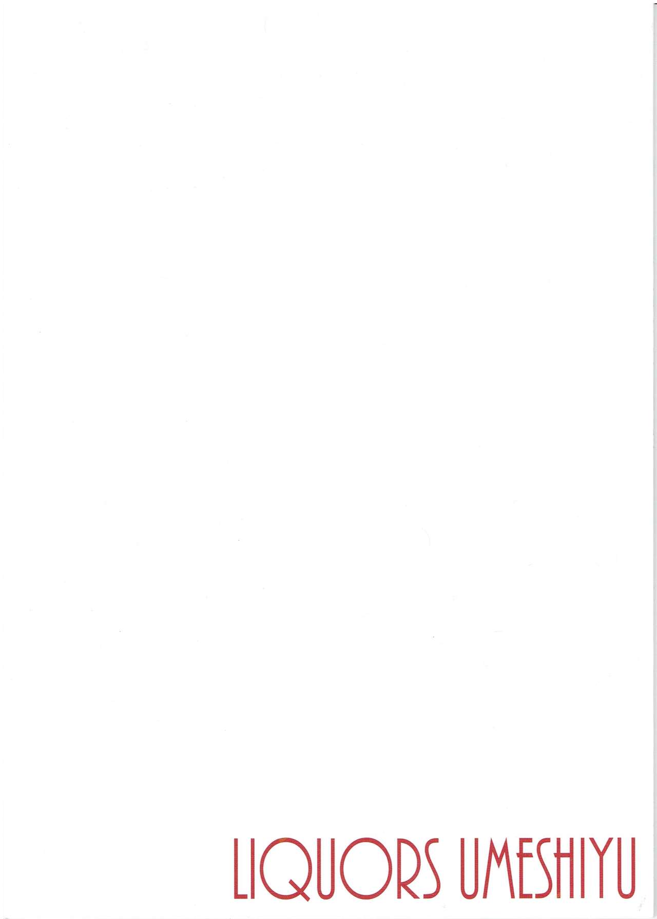 OBSTRUCTOR page 3 full