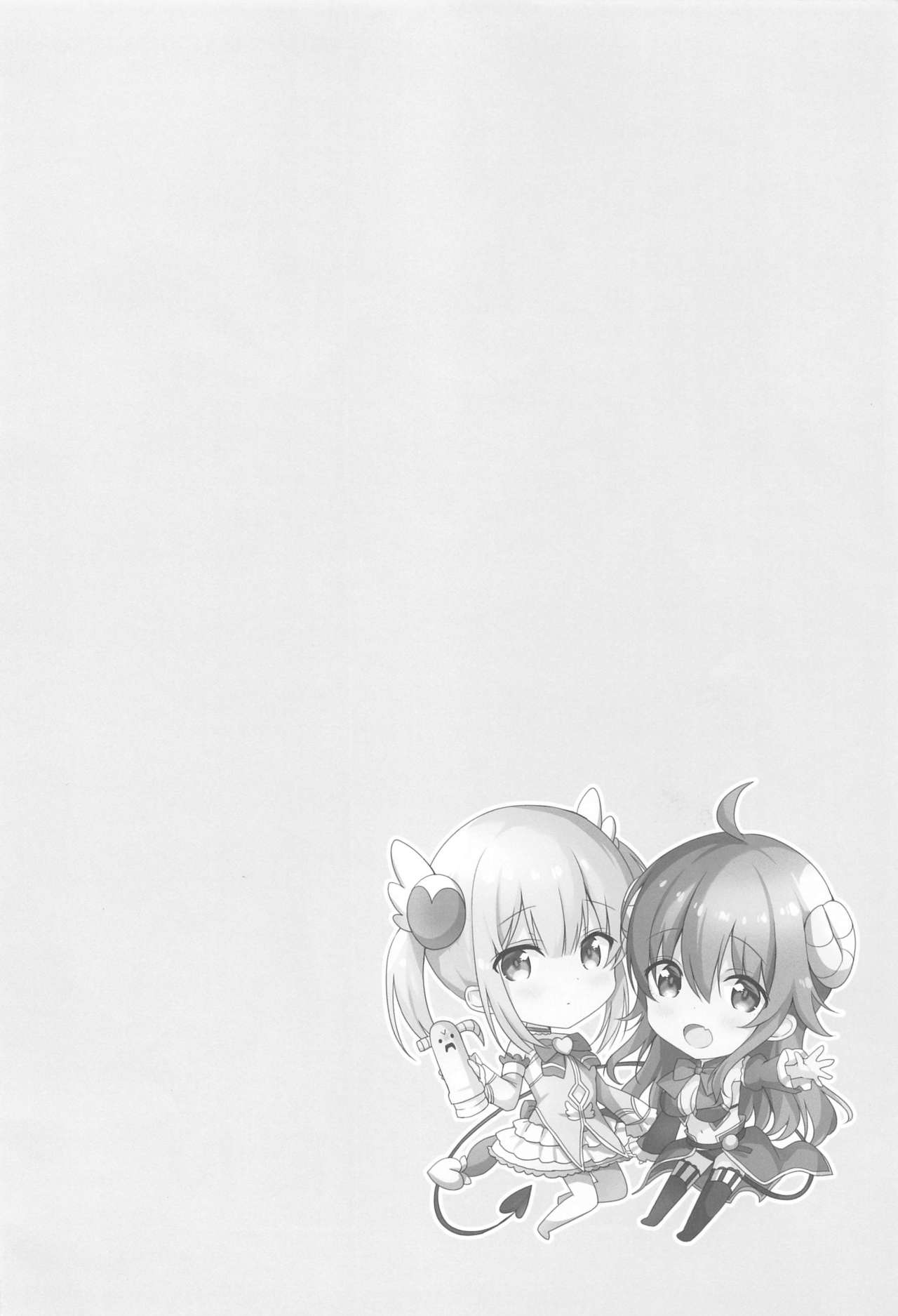 Shamiko wa Yokoshima Mazoku dattan da ne page 3 full