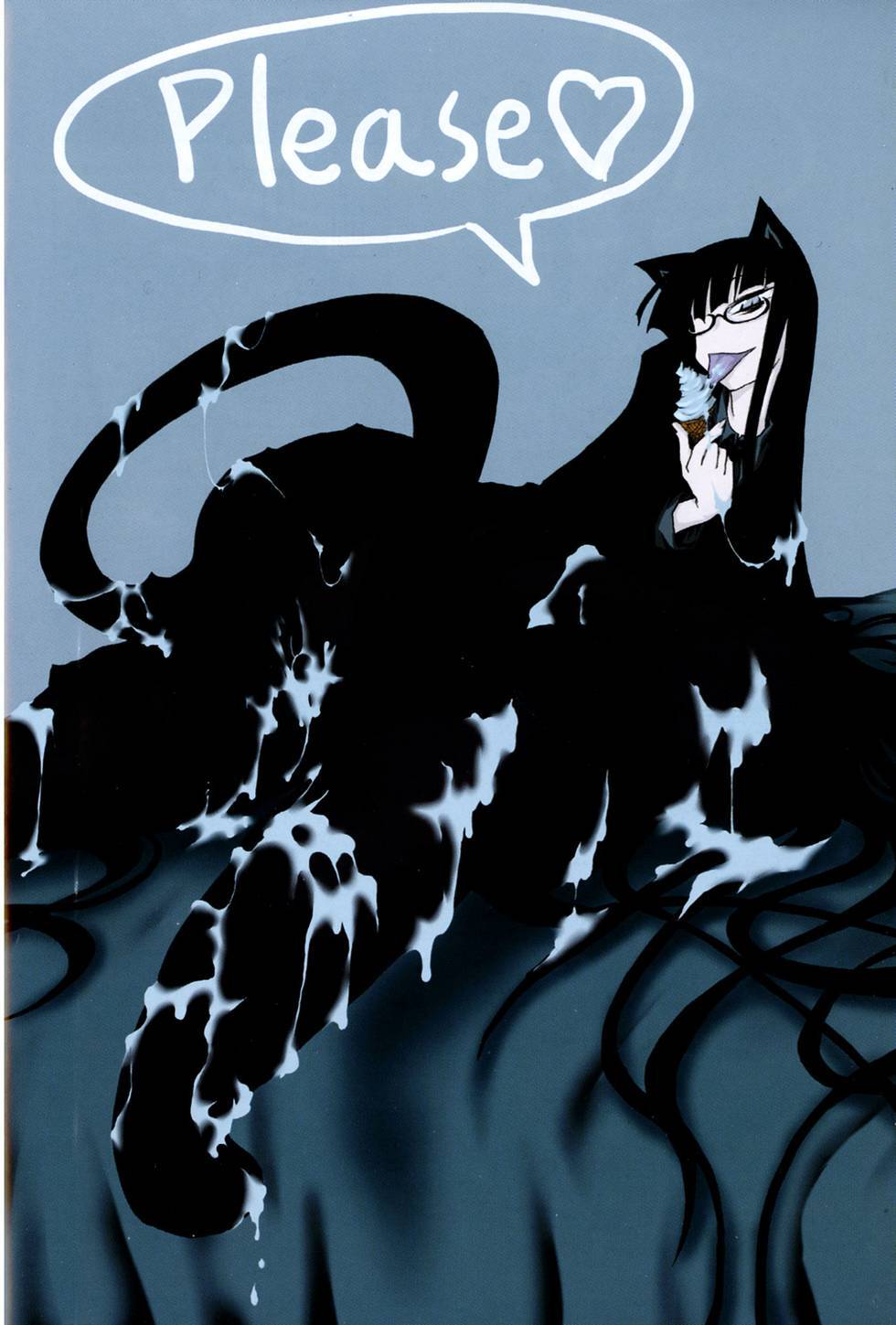 Houkago Play page 2 full