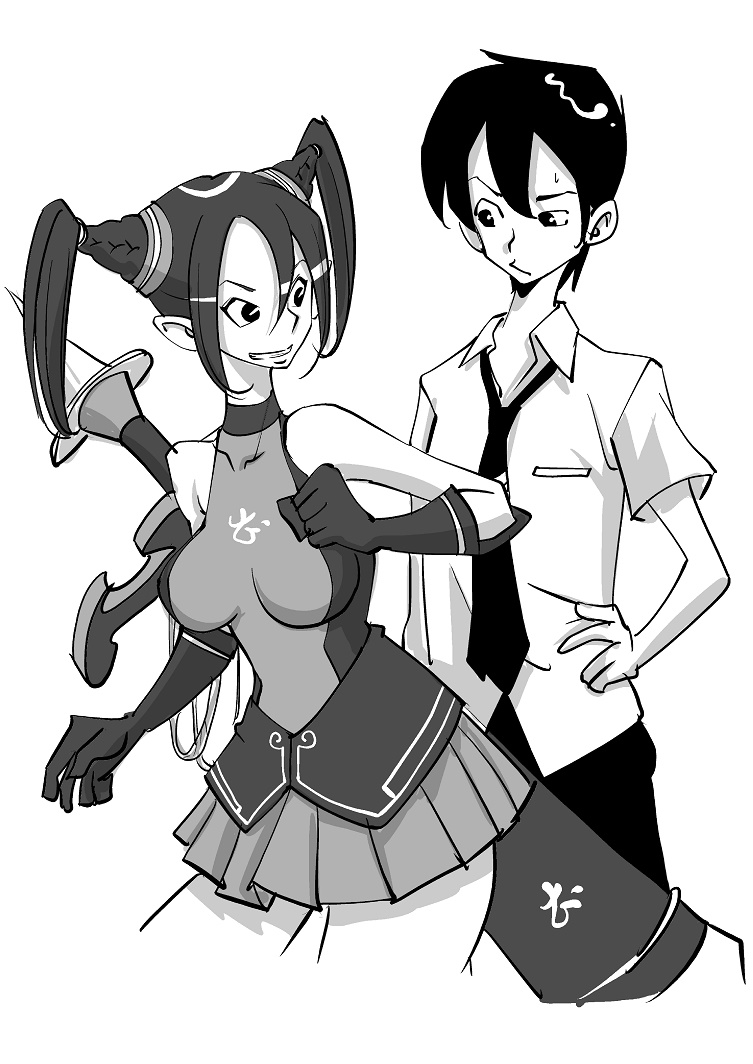 Bibia Saikou ka yo! page 1 full