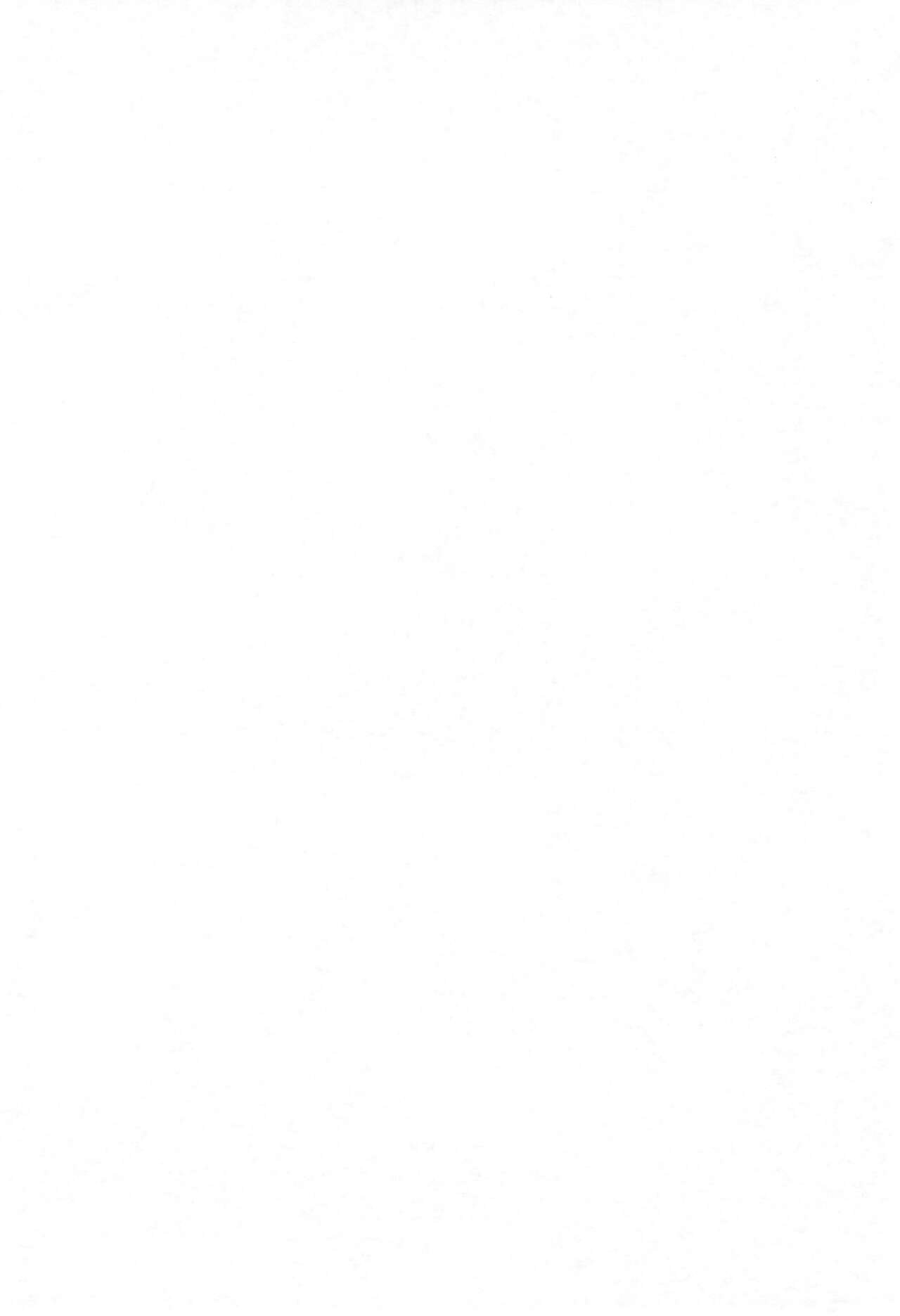 Aniero Mix. 002 ~PPG2 only edition~ page 4 full