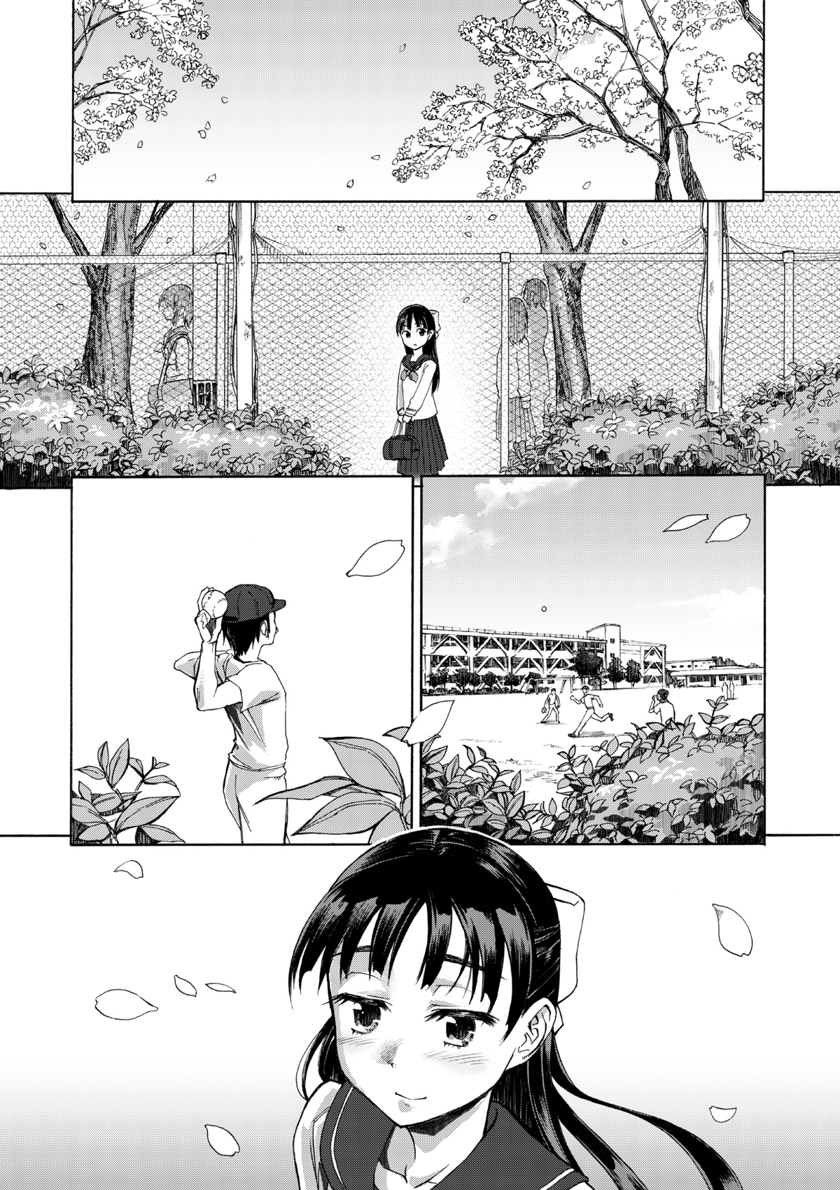 Sakura wa Niku no Iro page 5 full