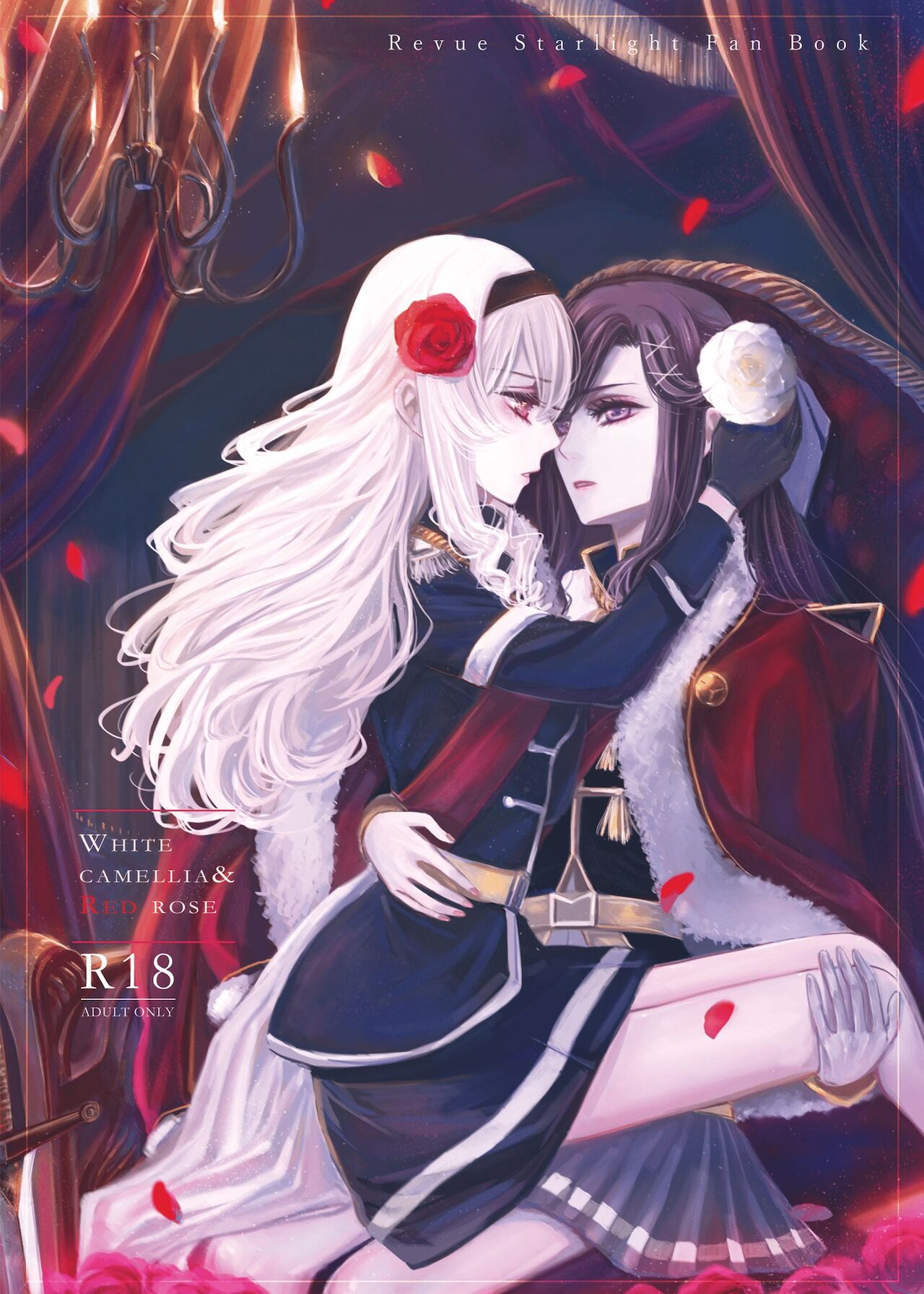 2048565-White Camellia & Red Rose page 1 full